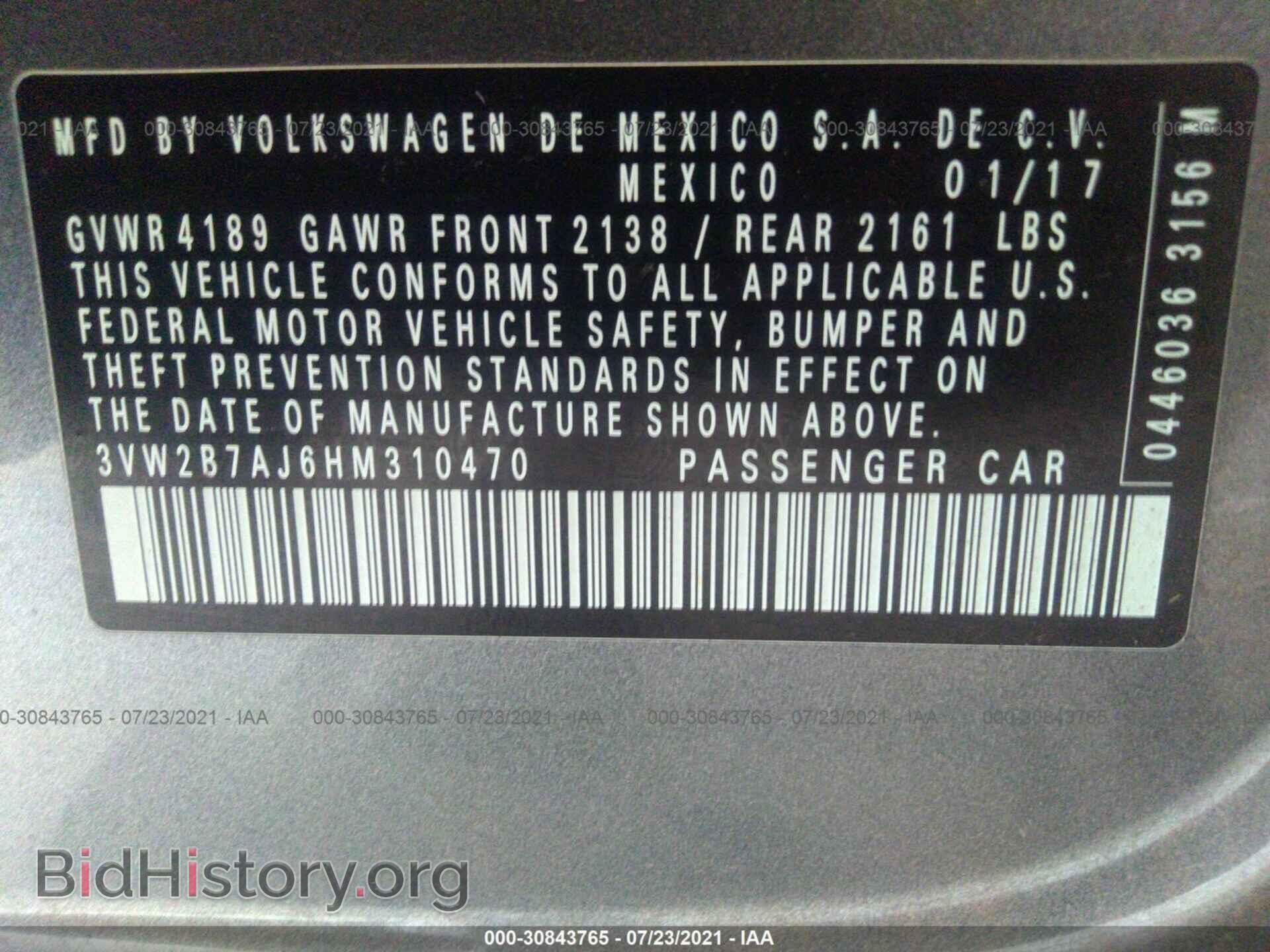 2017 VOLKSWAGEN JETTA - VIN: 3VW2B7AJ6HM310470 - Фото 9