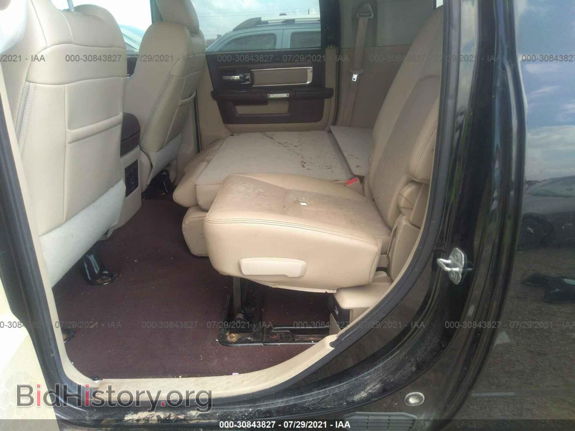 2014 RAM 2500 - VIN: 3C6UR5NL3EG199417 - Фото 8