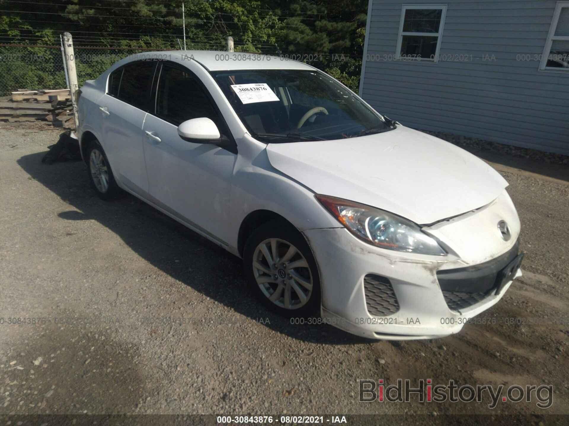 Photo JM1BL1V72D1818101 - MAZDA MAZDA3 2013