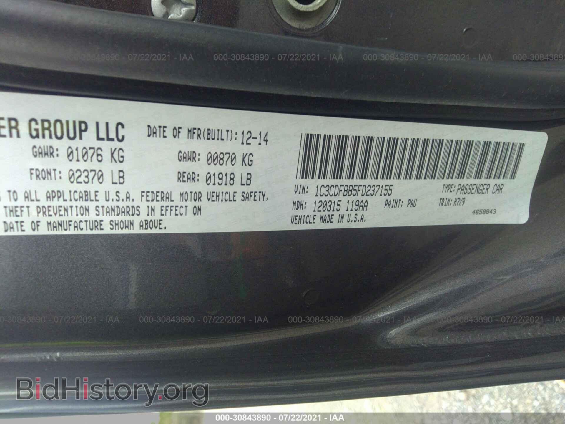 2015 DODGE DART - VIN: 1C3CDFBB5FD237155 - Фото 9