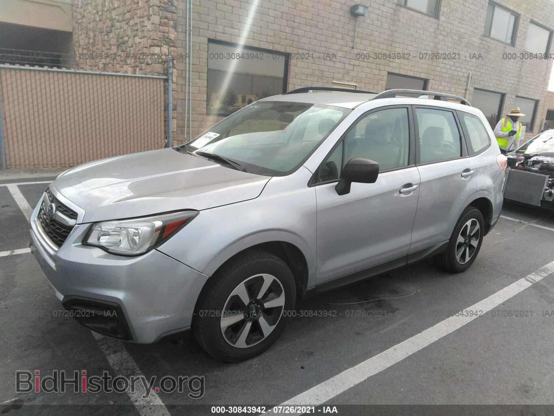 2017 SUBARU FORESTER - VIN: JF2SJABC5HH809446 - Фото 2