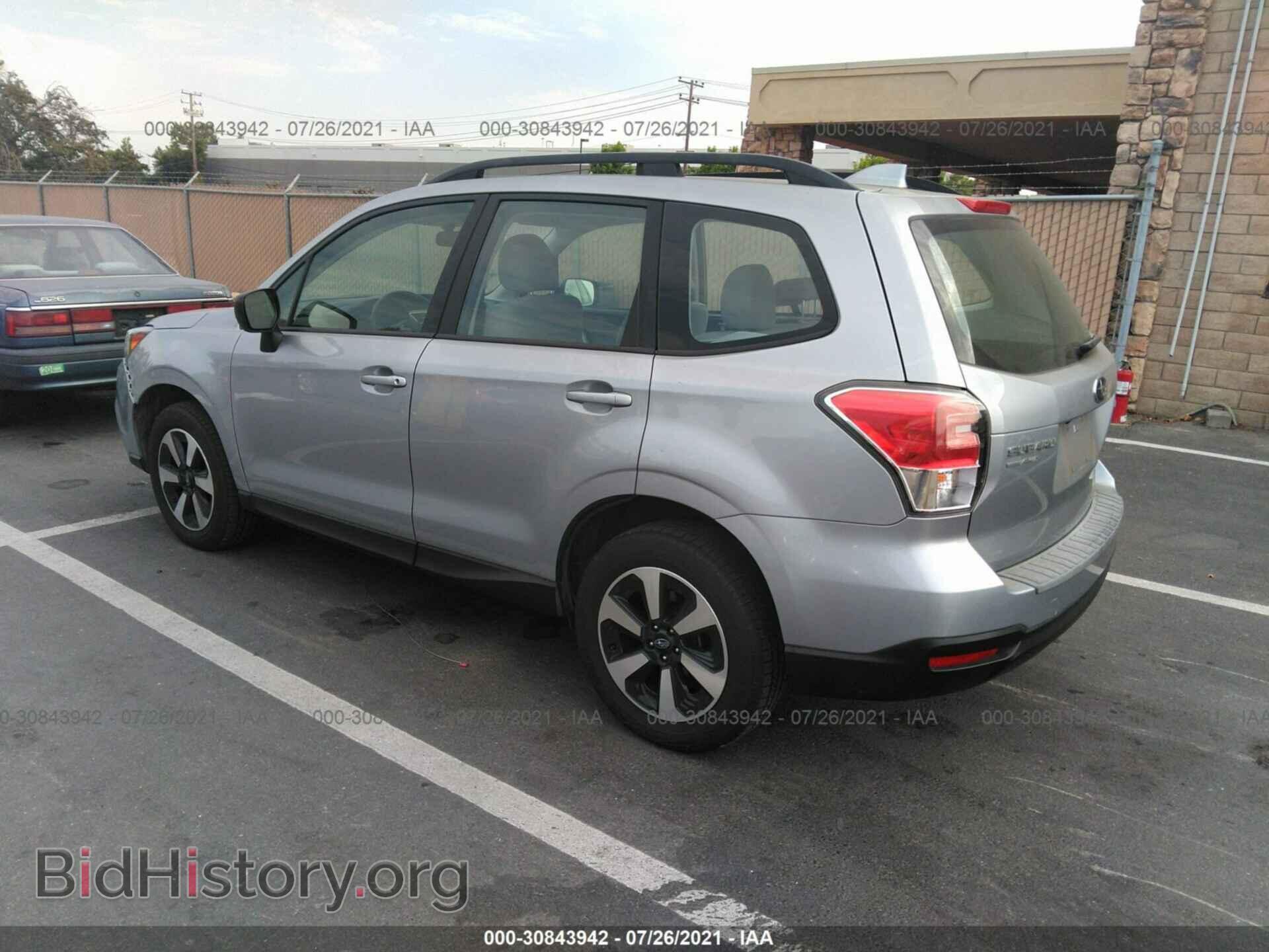 2017 SUBARU FORESTER - VIN: JF2SJABC5HH809446 - Фото 3