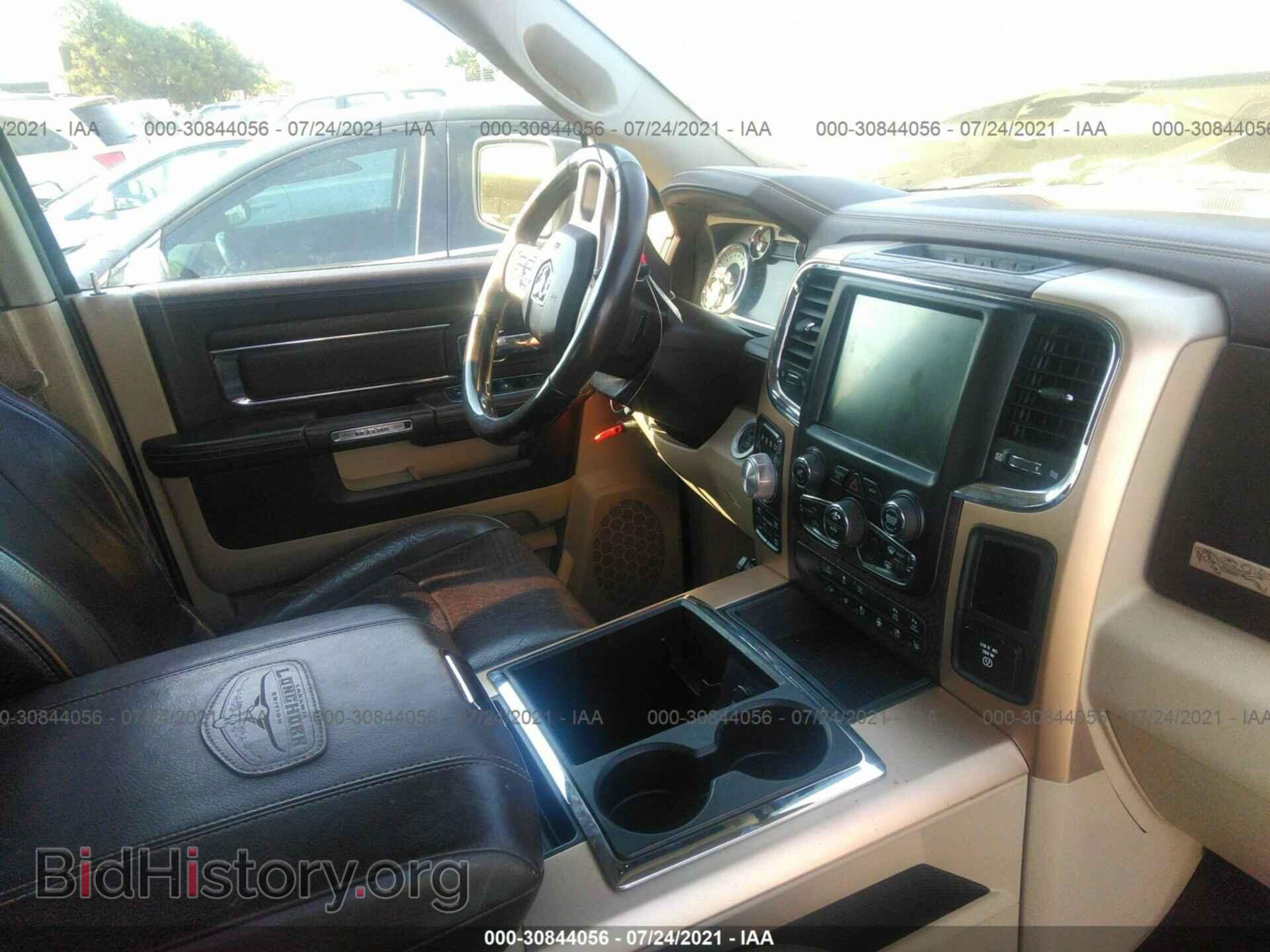 2014 RAM 1500 - VIN: 1C6RR7PT8ES329800 - Фото 5