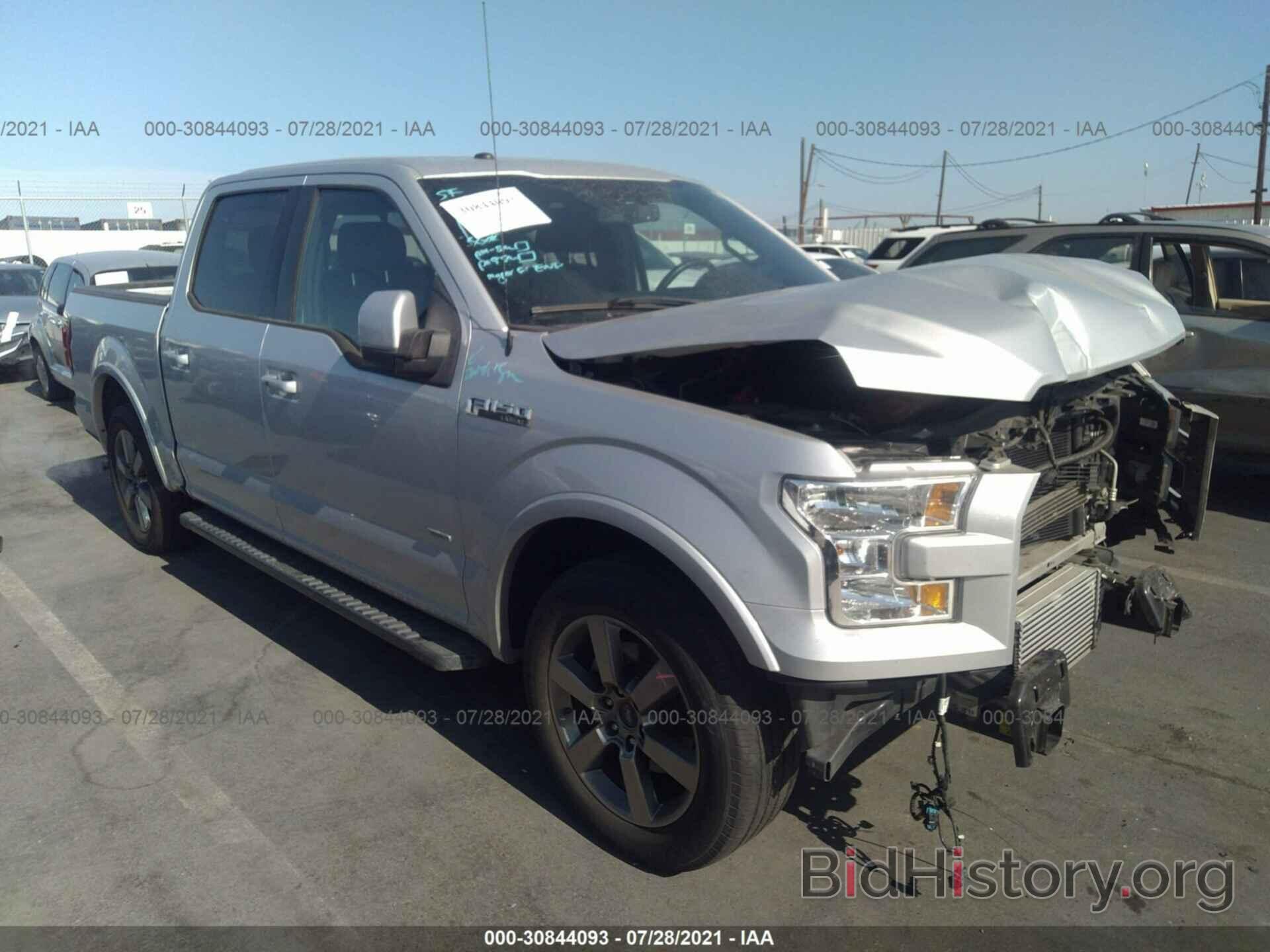 Photo 1FTEW1CP7HKD59638 - FORD F-150 2017