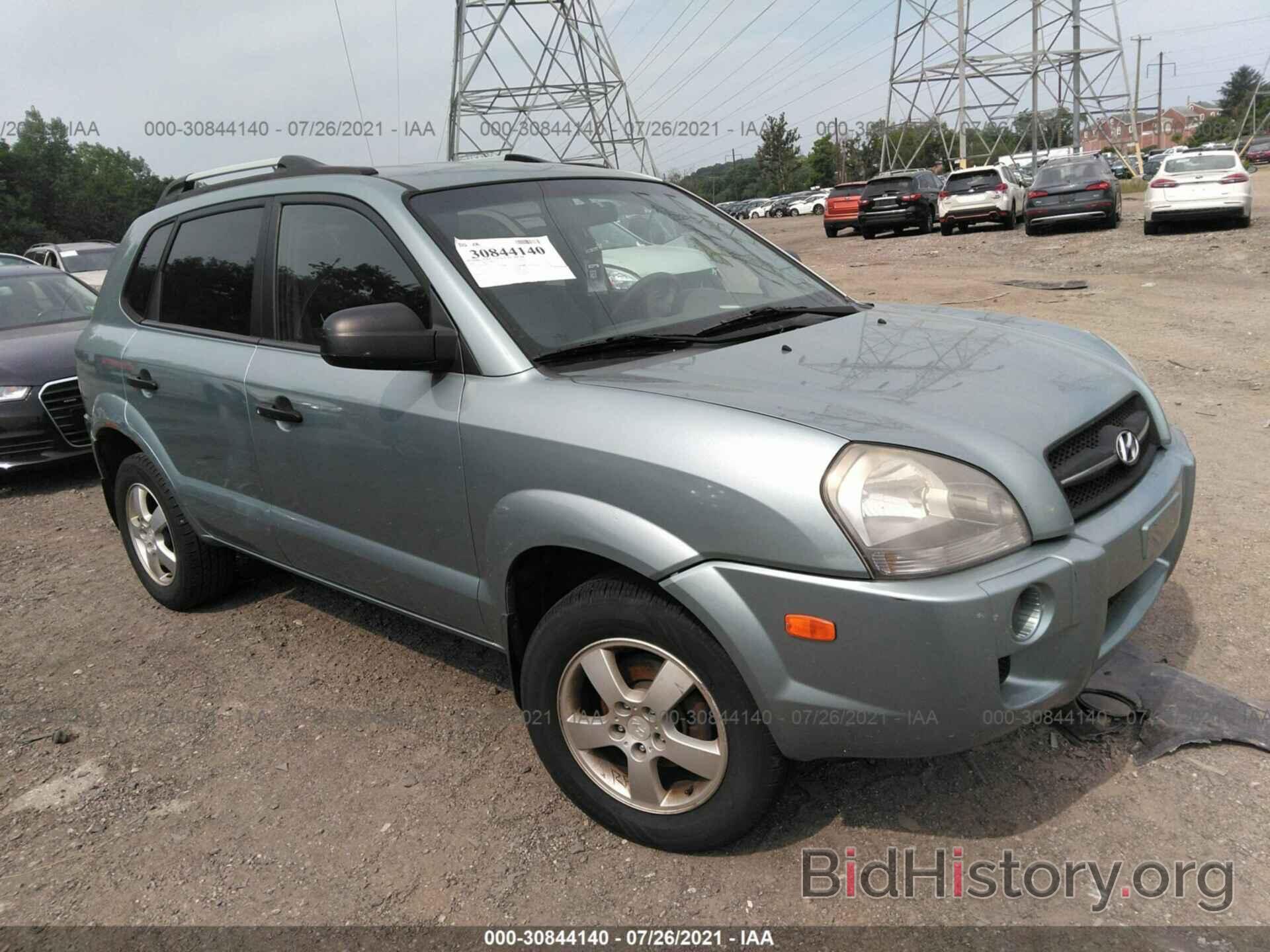 Фотография KM8JM12B07U563318 - HYUNDAI TUCSON 2007