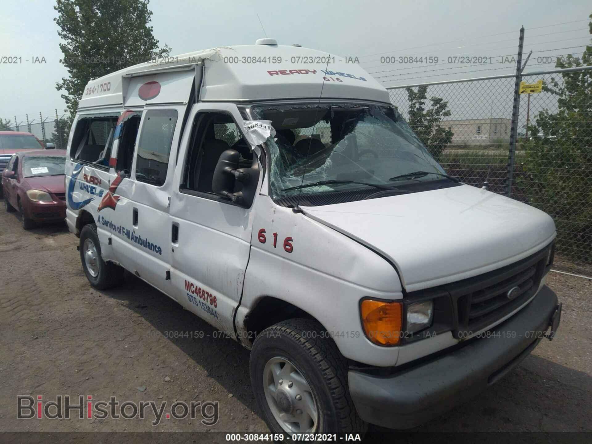2007 FORD ECONOLINE CARGO VAN - VIN: 1FTNE24W97DA30876 - Фото 6