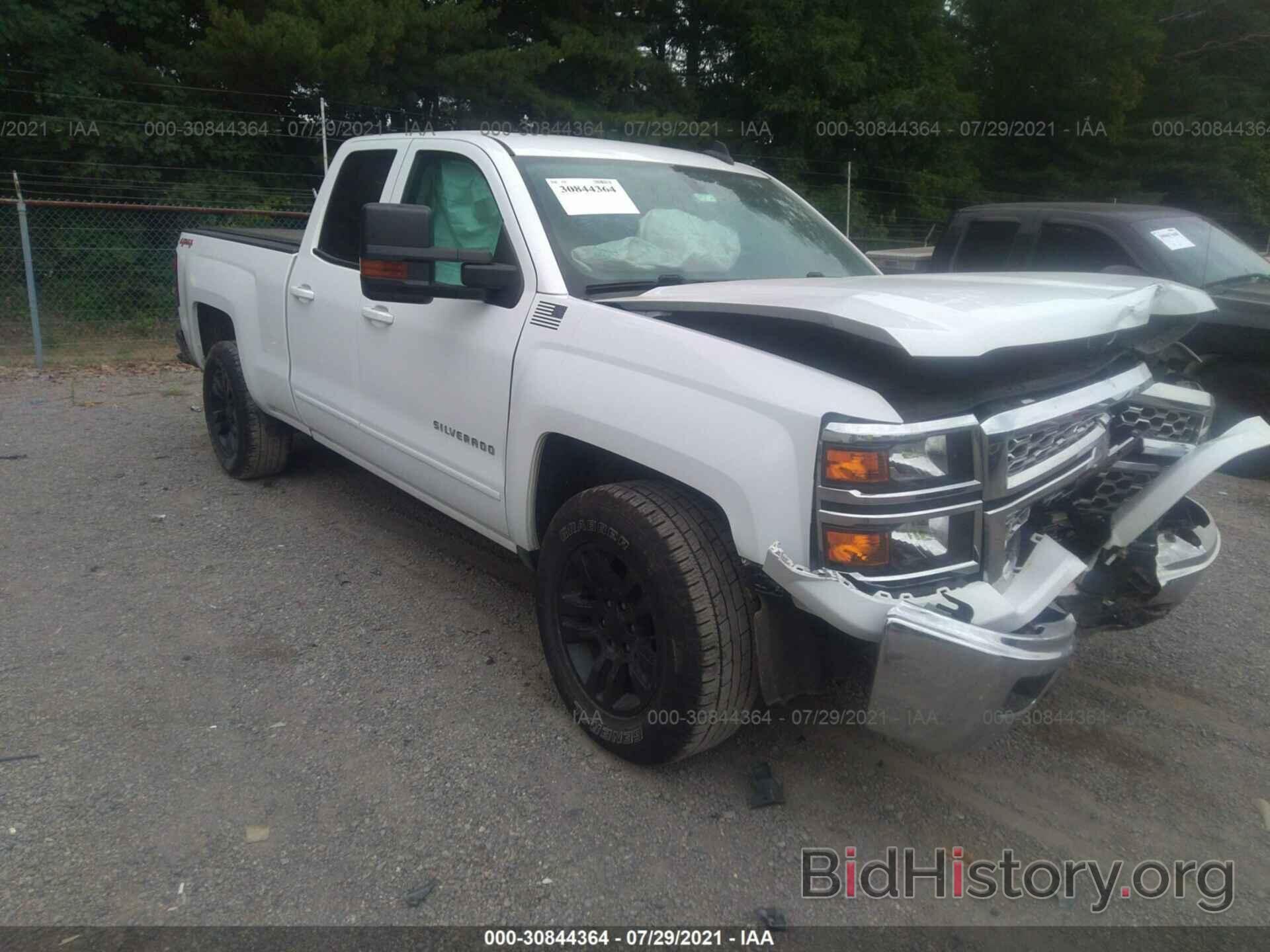 Photo 1GCVKREC9FZ281386 - CHEVROLET SILVERADO 1500 2015