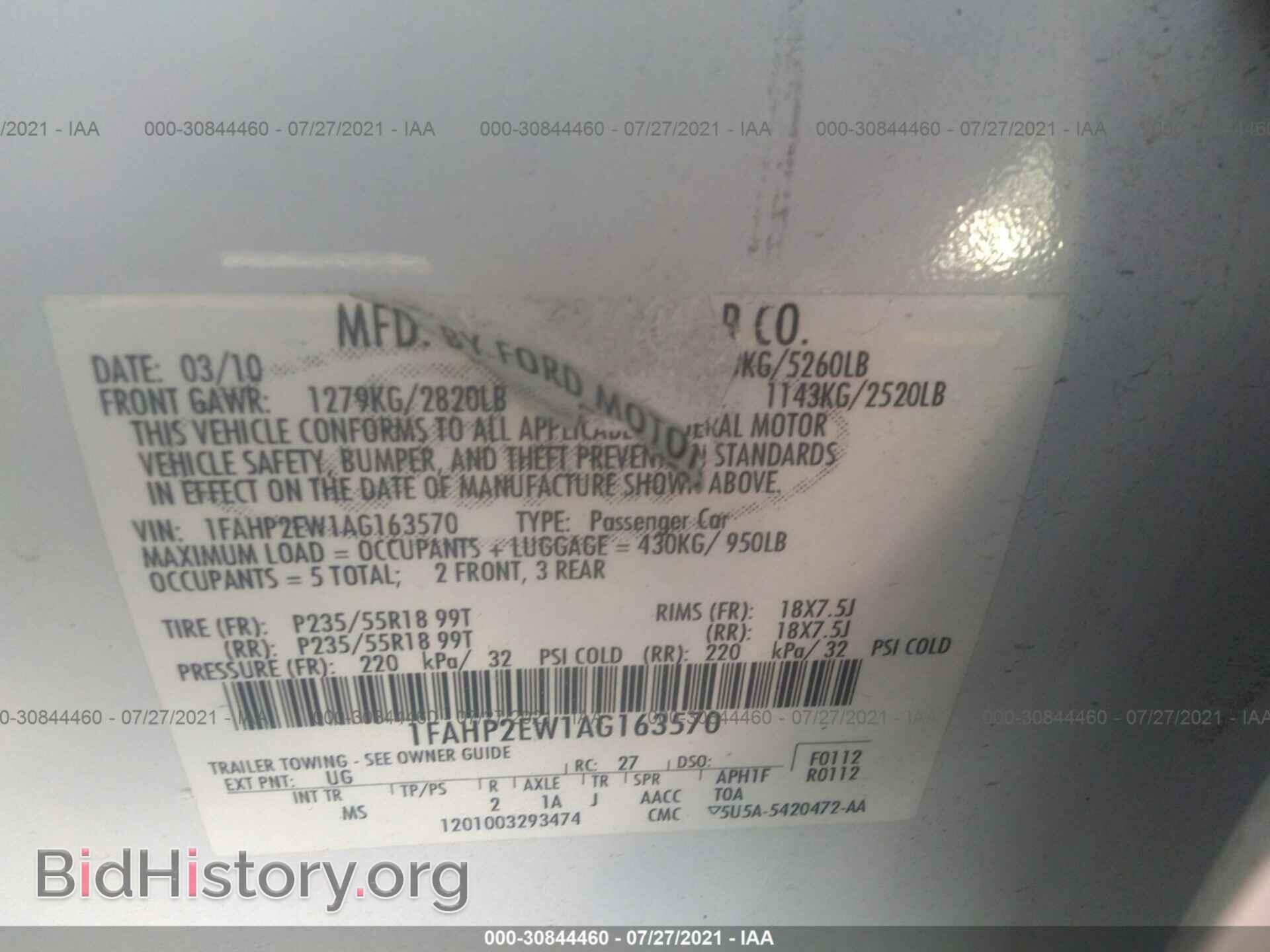 2010 FORD TAURUS - VIN: 1FAHP2EW1AG163570 - Фото 9