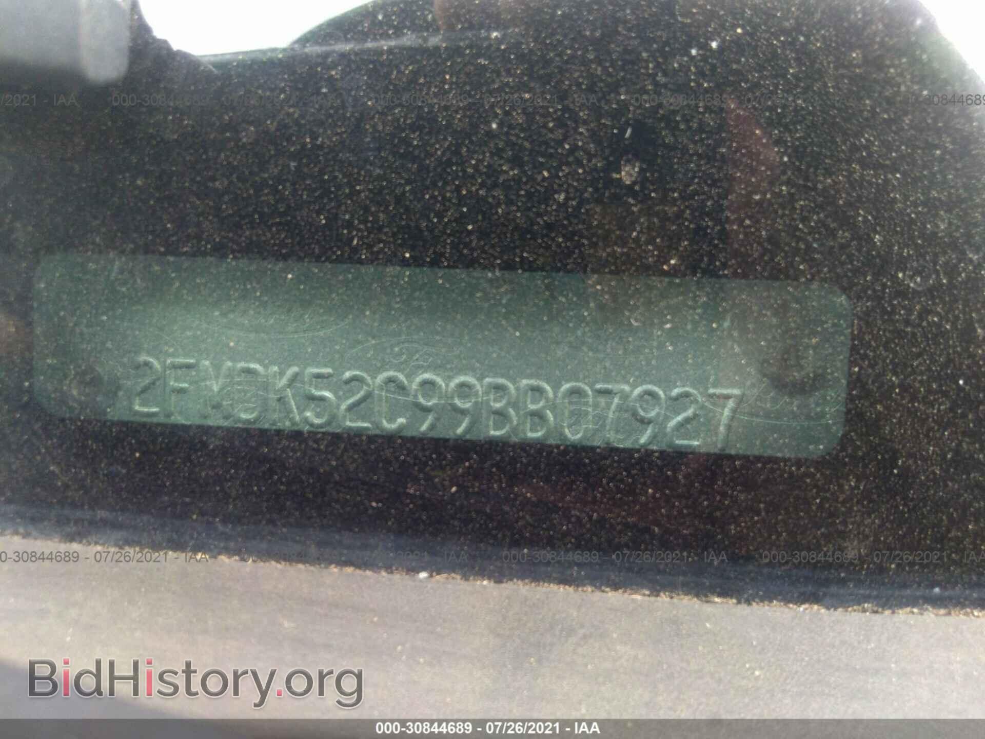 2009 FORD FLEX - VIN: 2FMDK52C99BB07927 - Фото 9