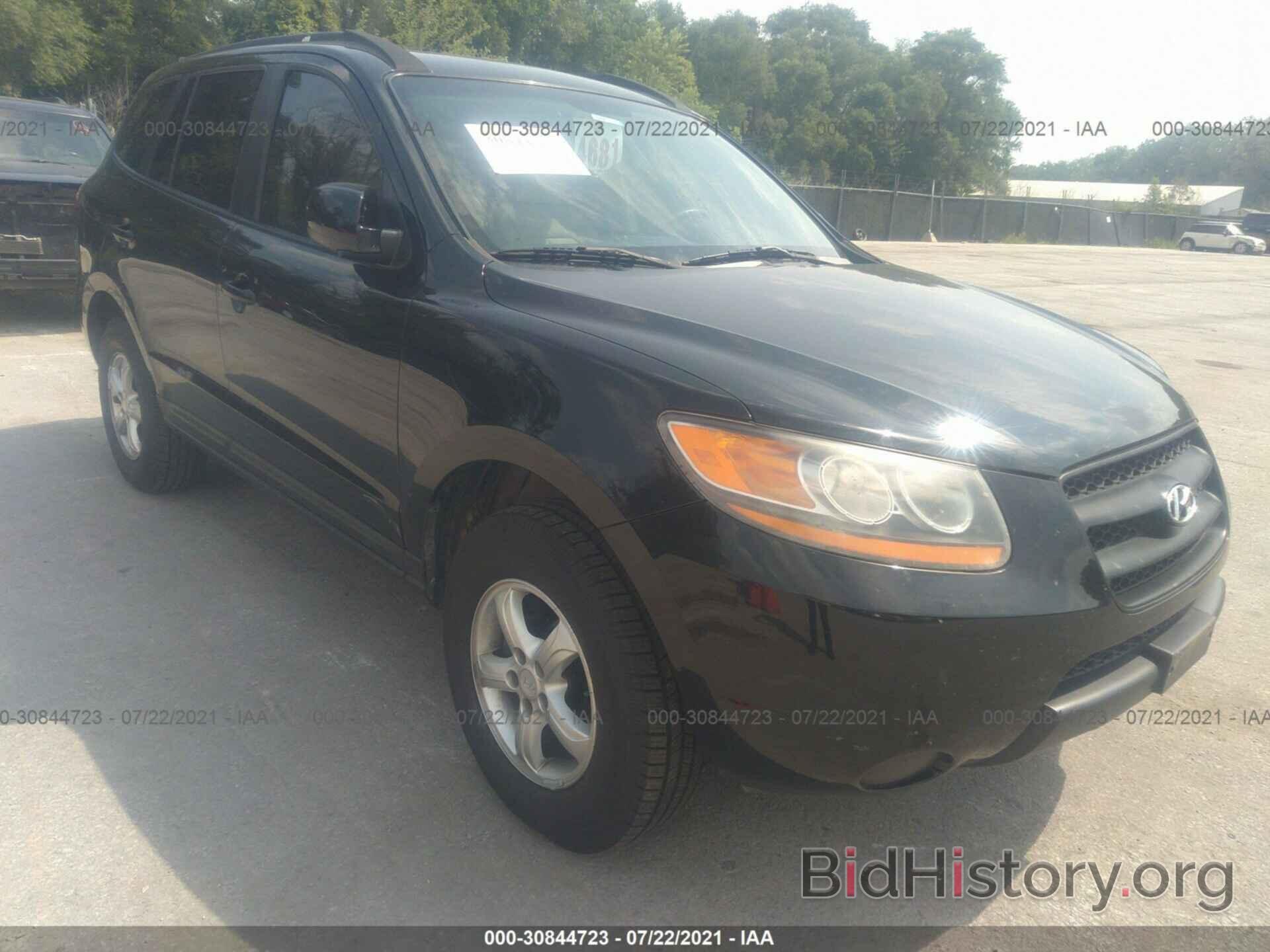 Photo 5NMSG13D58H207942 - HYUNDAI SANTA FE 2008