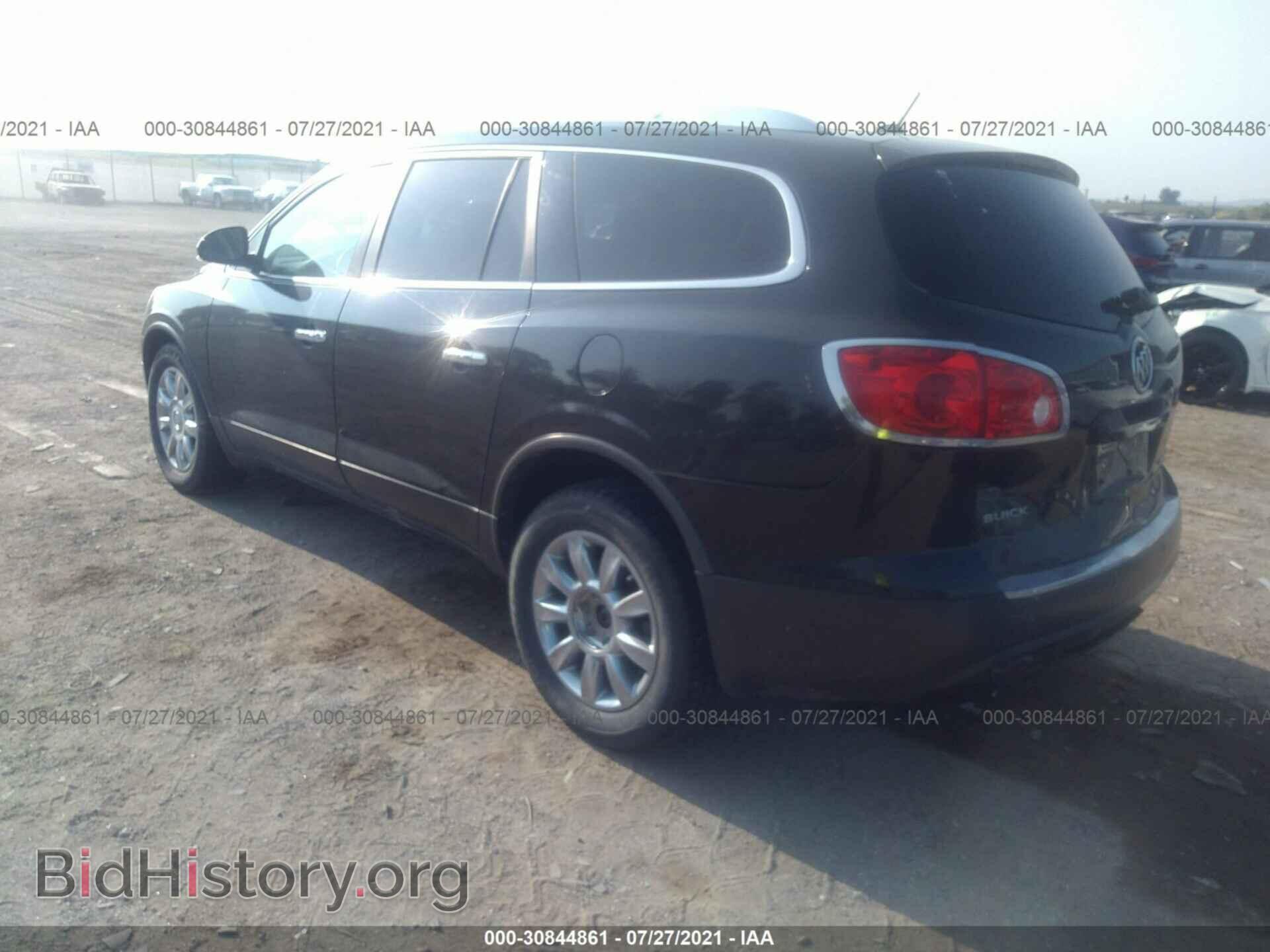2011 BUICK ENCLAVE - VIN: 5GAKVBED7BJ413372 - Фото 3