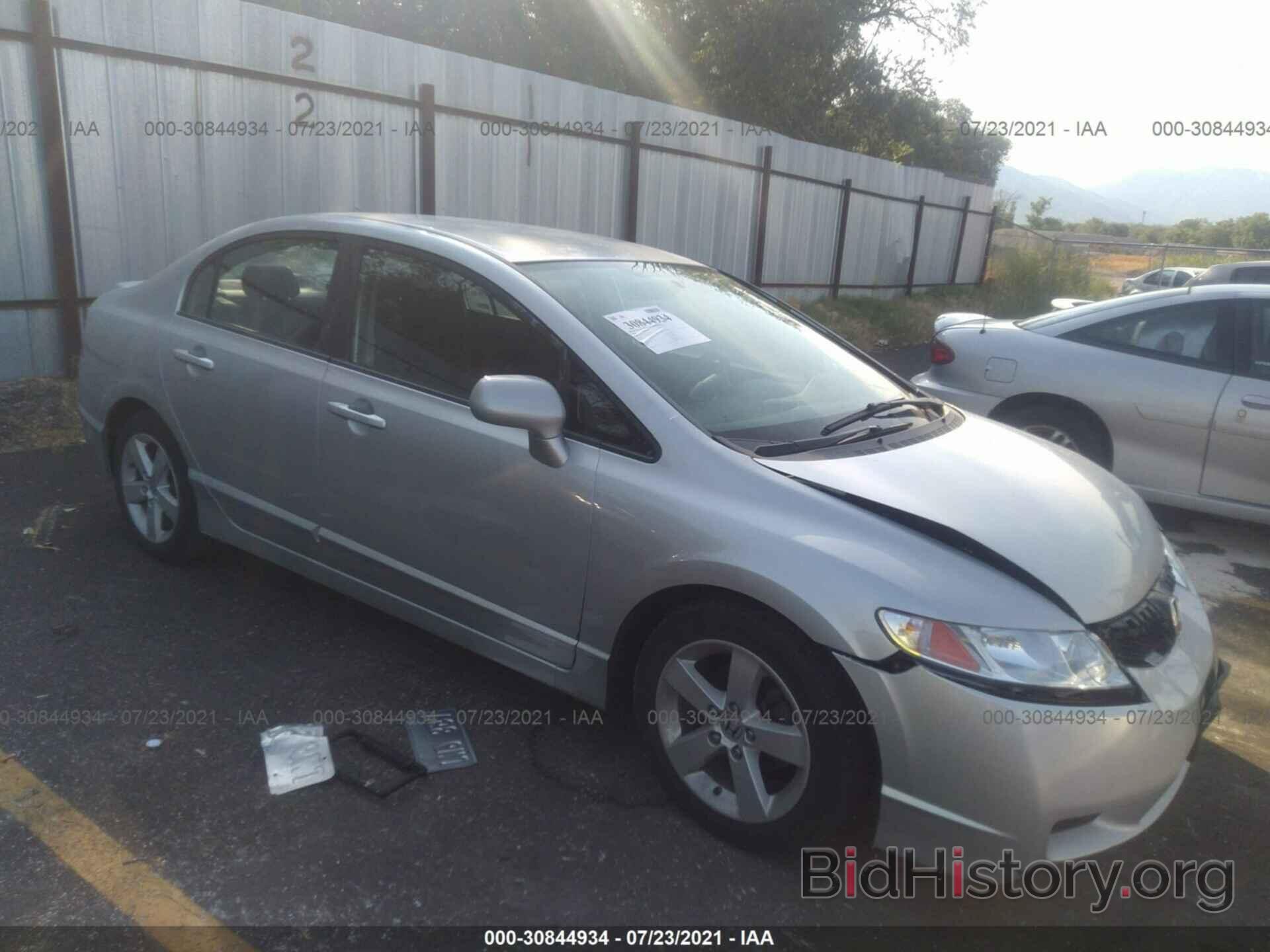 Photo 19XFA16609E036221 - HONDA CIVIC SDN 2009