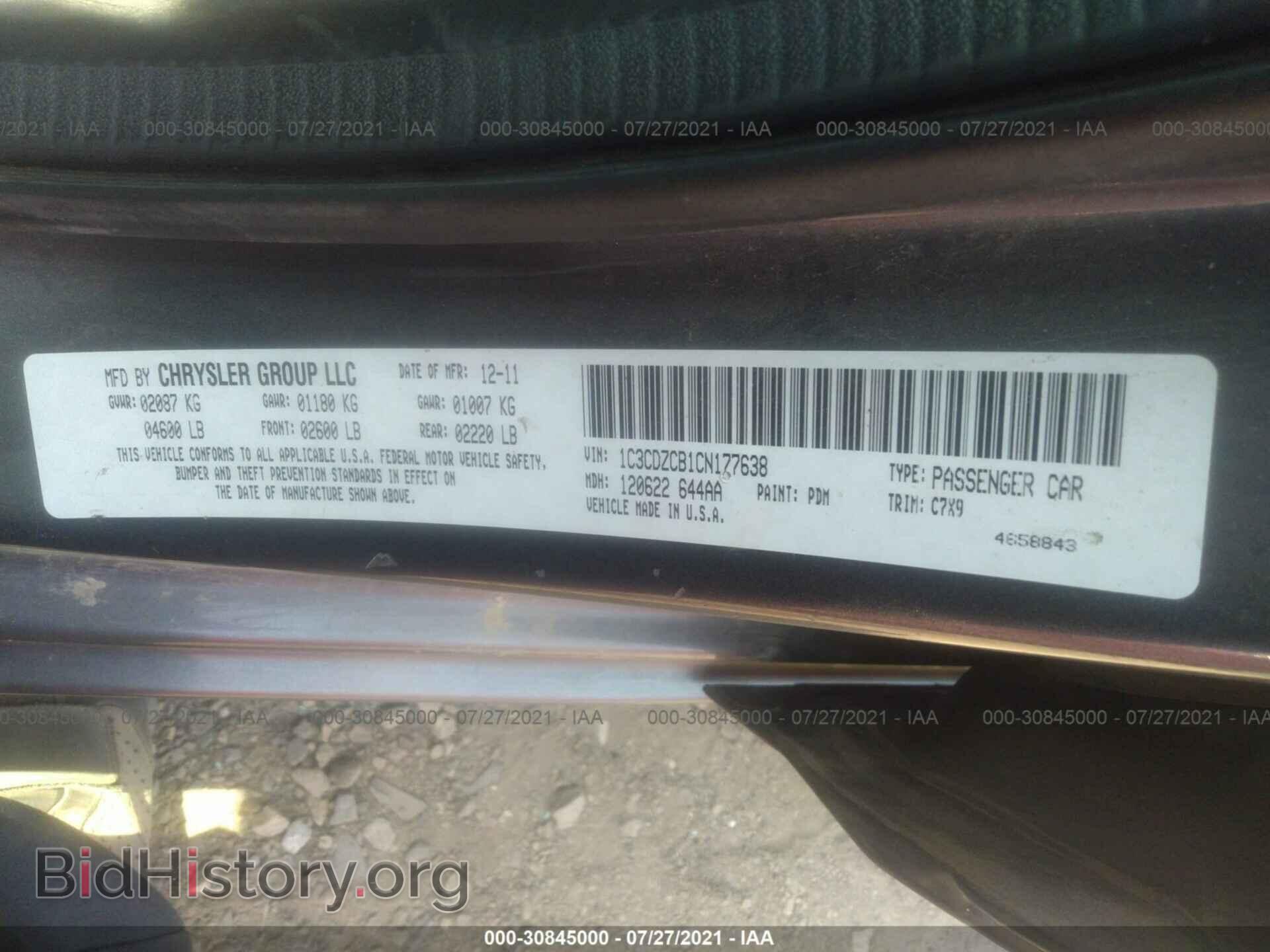 2012 DODGE AVENGER - VIN: 1C3CDZCB1CN177638 - Photo 9
