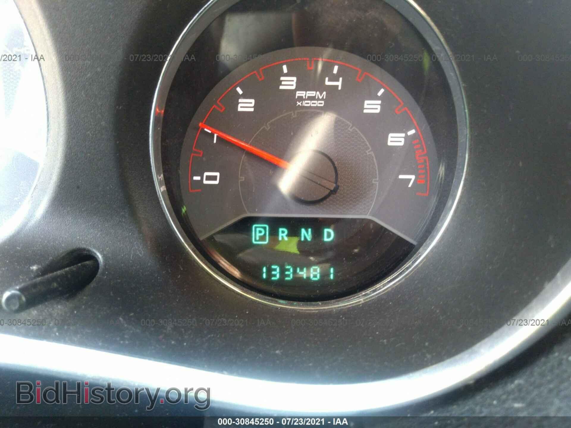 2013 DODGE AVENGER - VIN: 1C3CDZAB9DN566886 - Фото 7