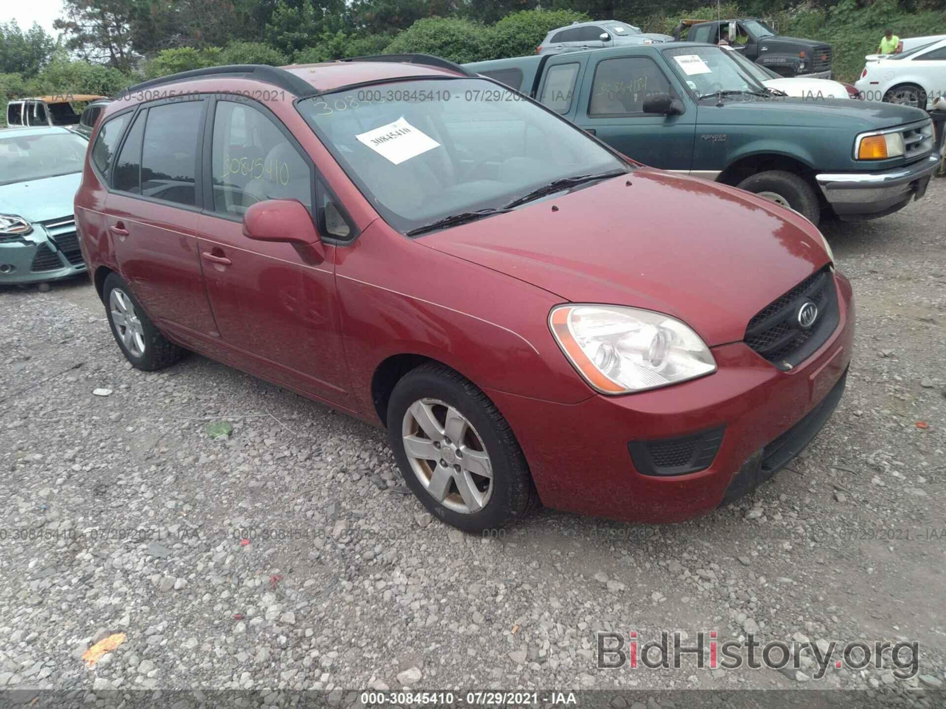 Photo KNAFG525387184149 - KIA RONDO 2008