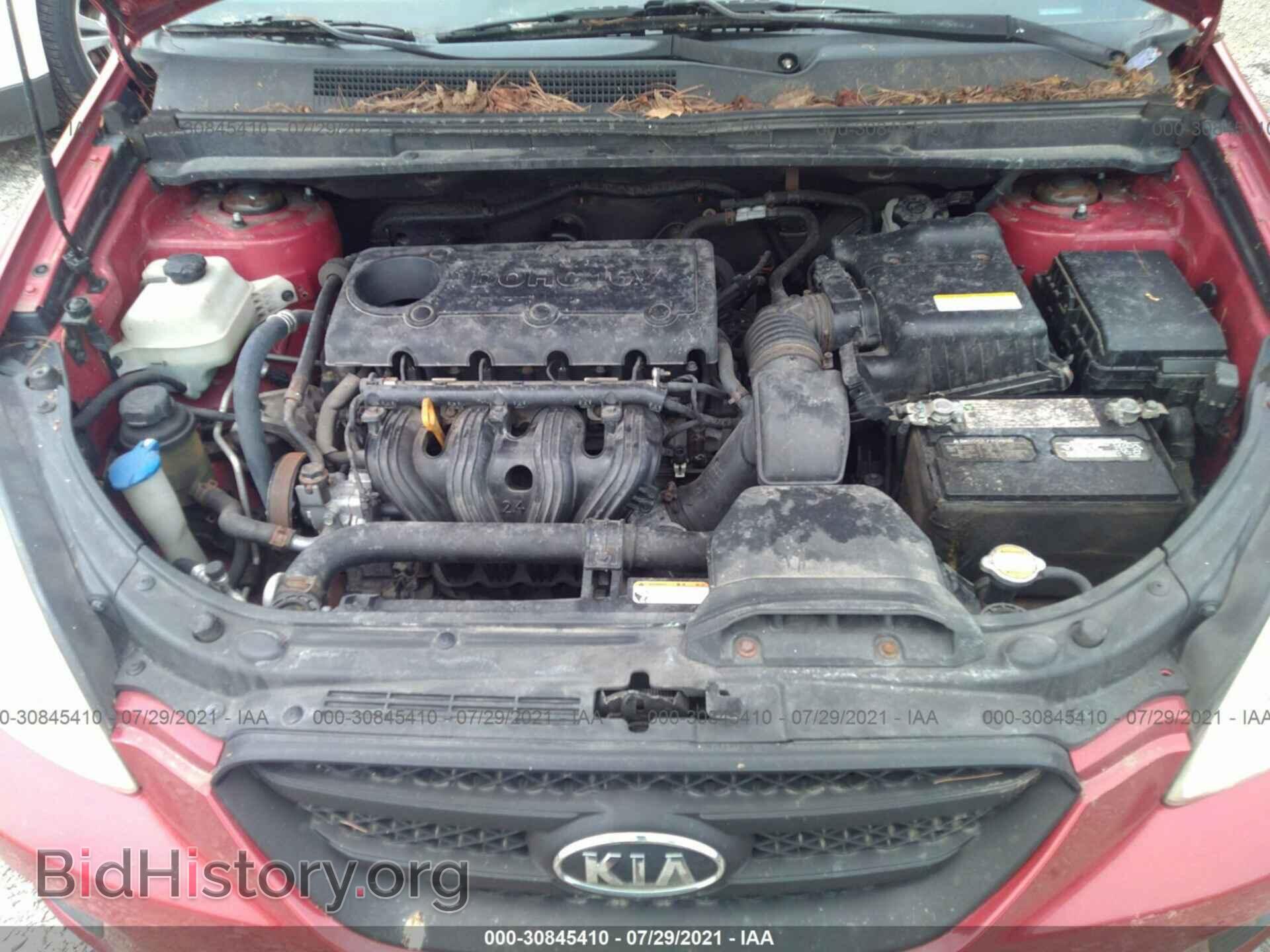 2008 KIA RONDO - VIN: KNAFG525387184149 - Фото 10