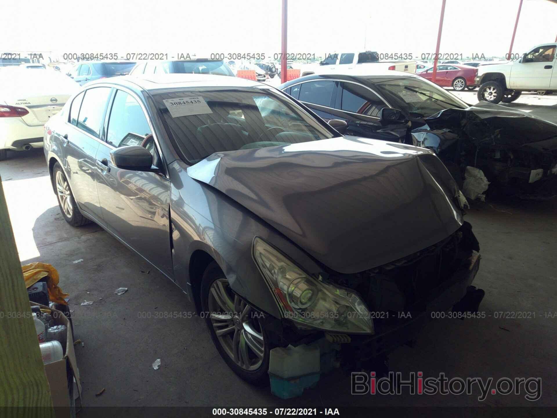 Photo JN1CV6AP4AM404624 - INFINITI G37 SEDAN 2010