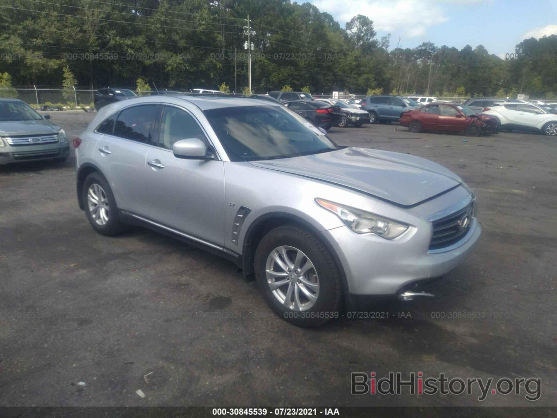 Photo JN8CS1MU5EM451598 - INFINITI QX70 2014