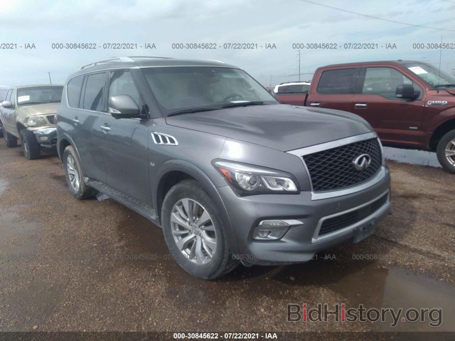 Photo JN8AZ2ND1H9830841 - INFINITI QX80 2017