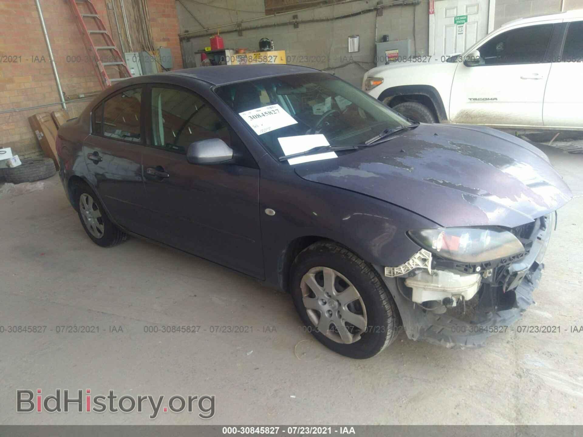 Фотография JM1BK12F581820851 - MAZDA MAZDA3 2008