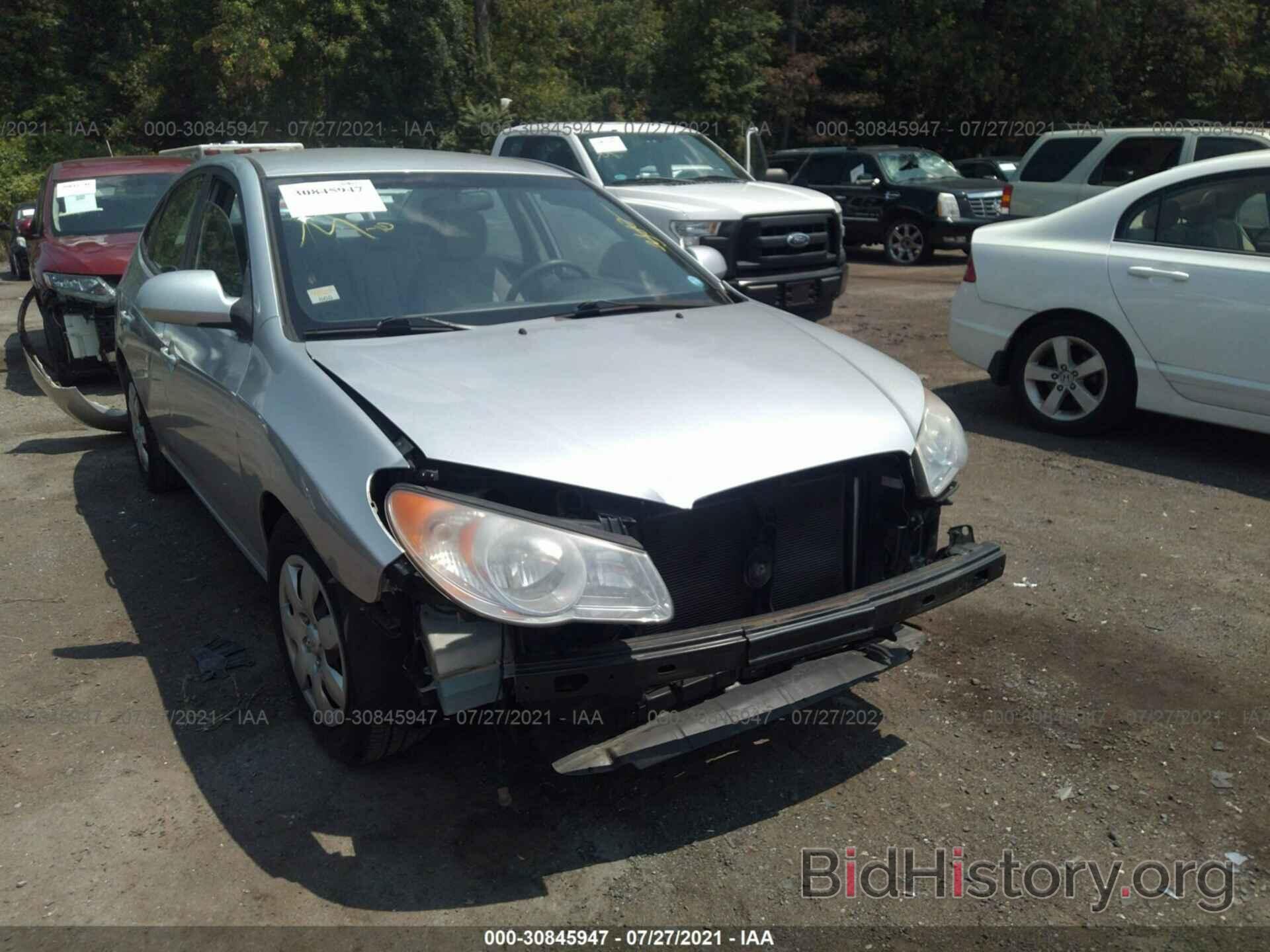 Photo KMHDU46D58U479362 - HYUNDAI ELANTRA 2008