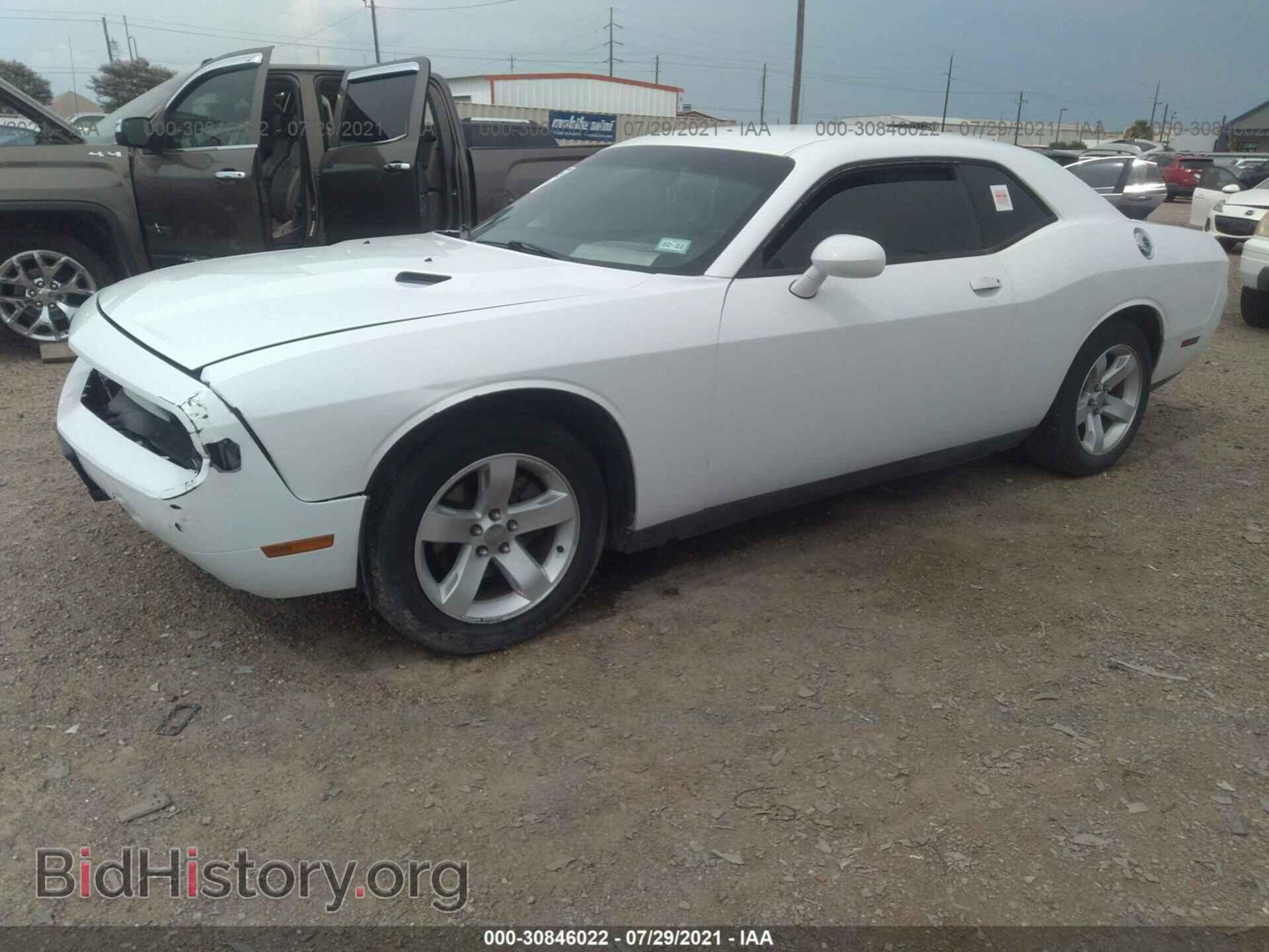2012 DODGE CHALLENGER - VIN: 2C3CDYAG4CH162035 - Фото 2
