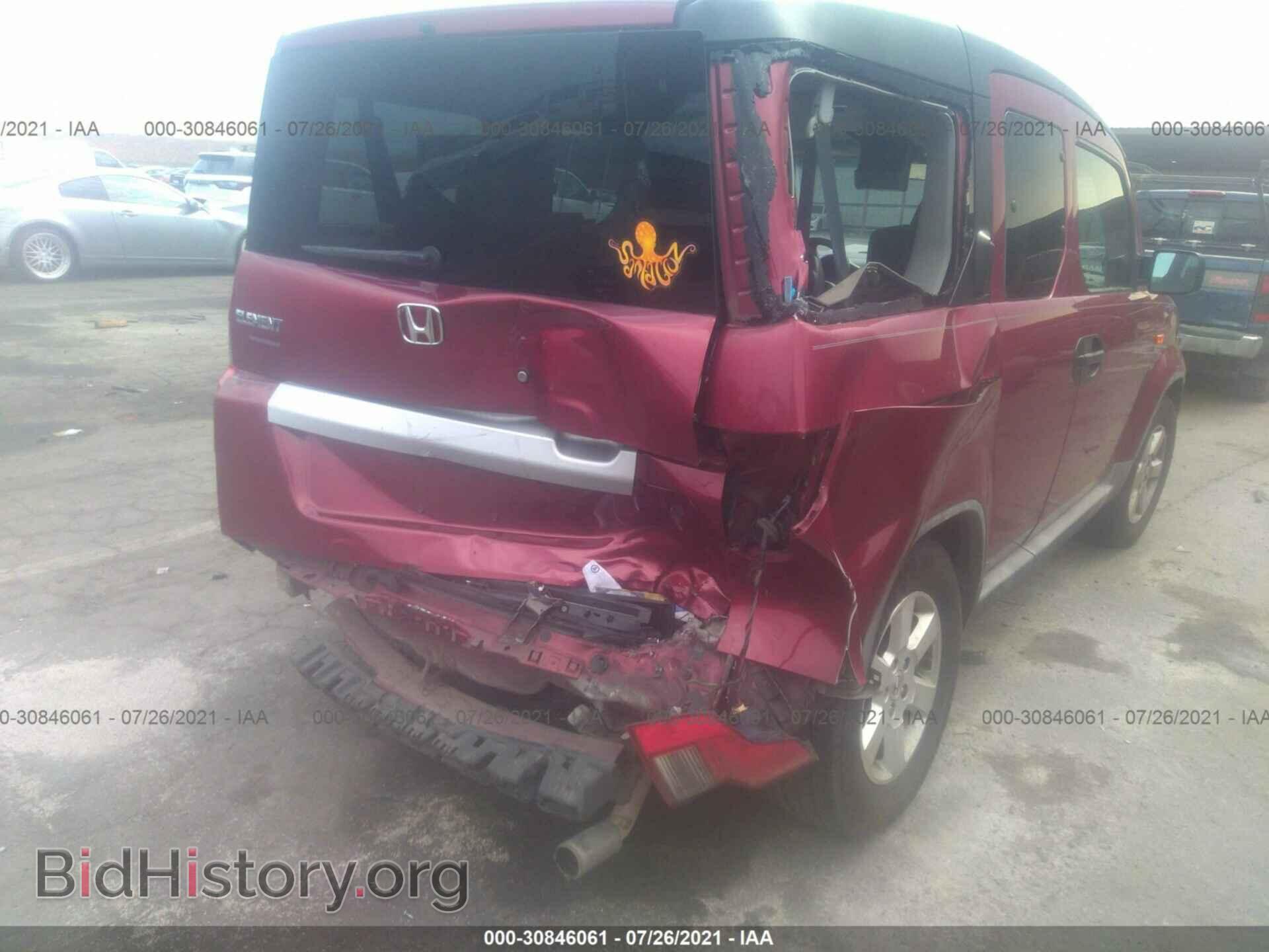 2009 HONDA ELEMENT - VIN: 5J6YH18719L000579 - Фото 6
