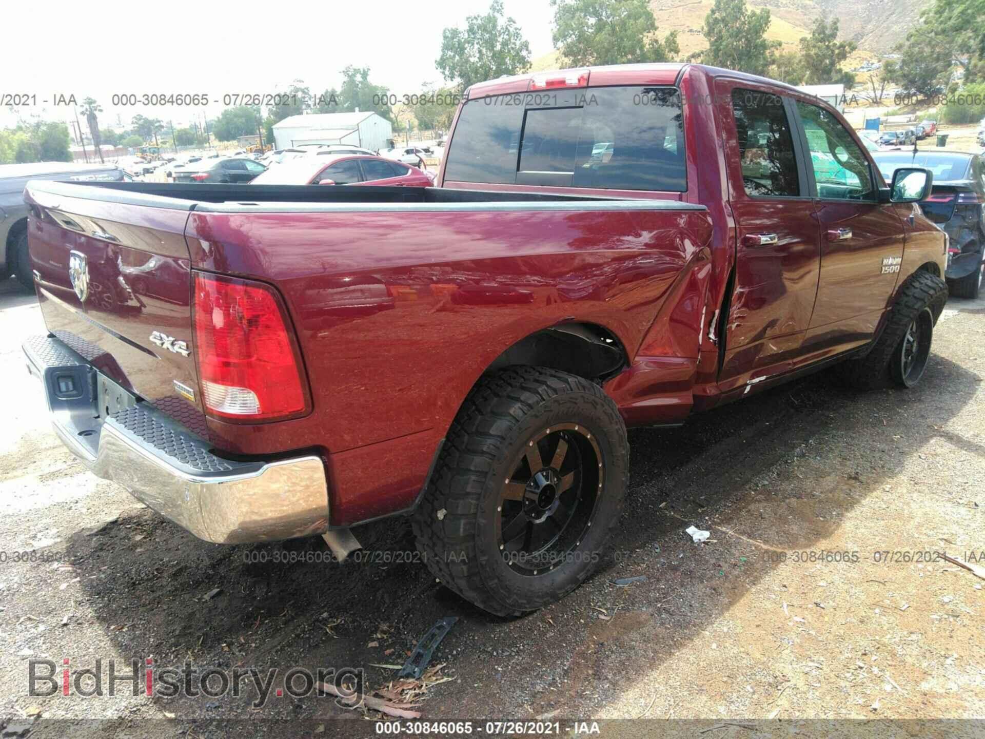 2017 RAM 1500 - VIN: 1C6RR7GG5HS753619 - Photo 4