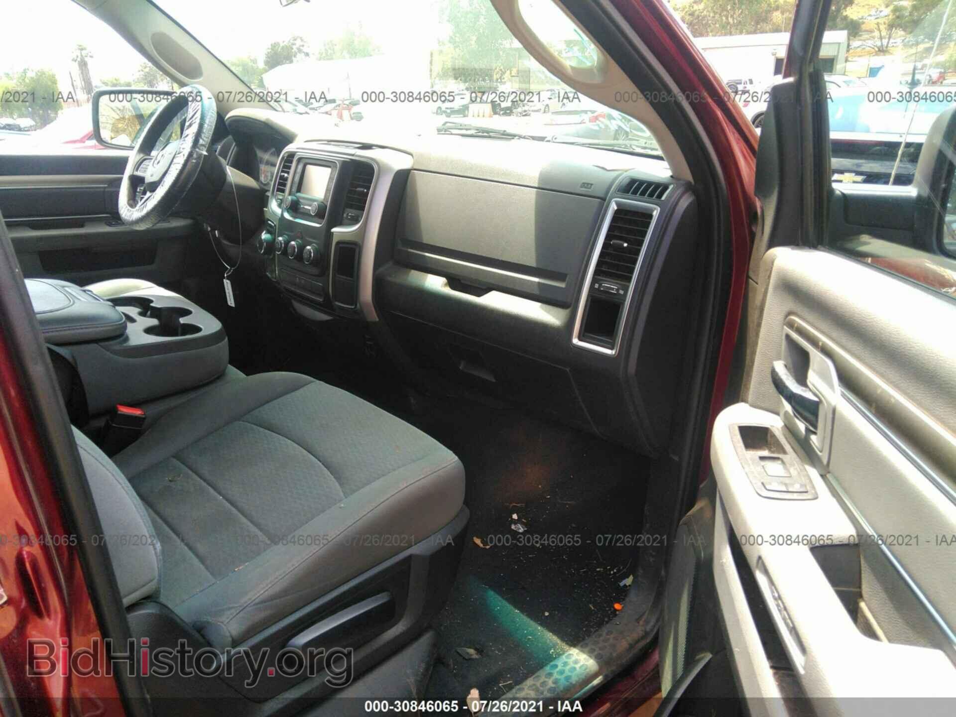 2017 RAM 1500 - VIN: 1C6RR7GG5HS753619 - Photo 5