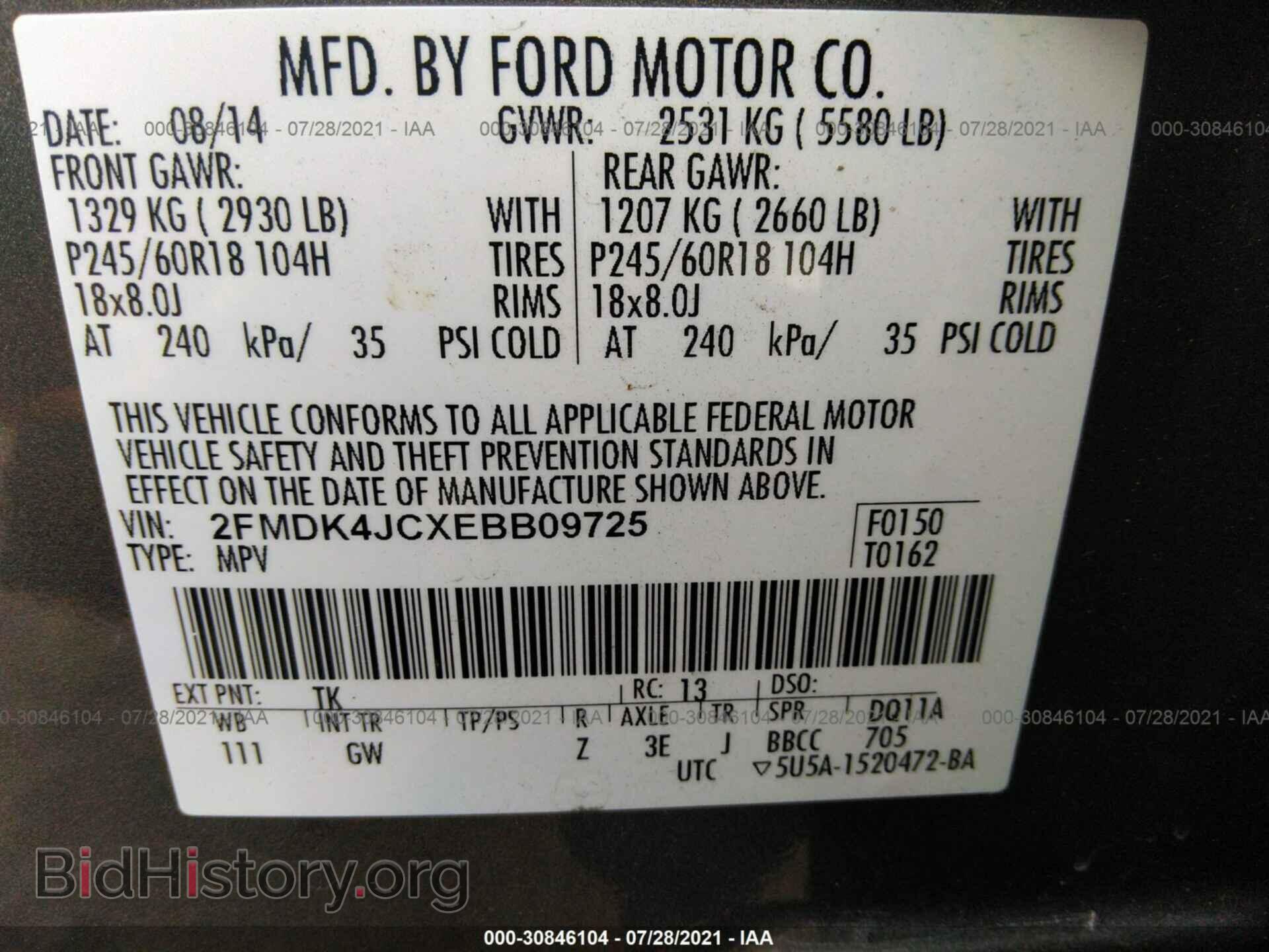 2014 FORD EDGE - VIN: 2FMDK4JCXEBB09725 - Photo 9