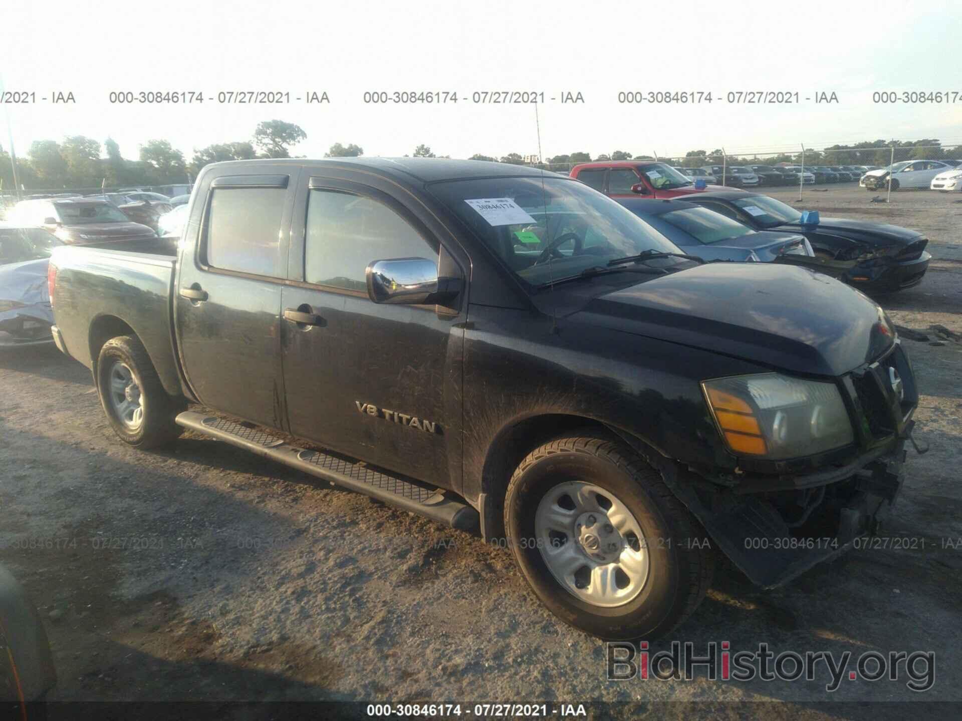 Photo 1N6BA07A47N222667 - NISSAN TITAN 2007