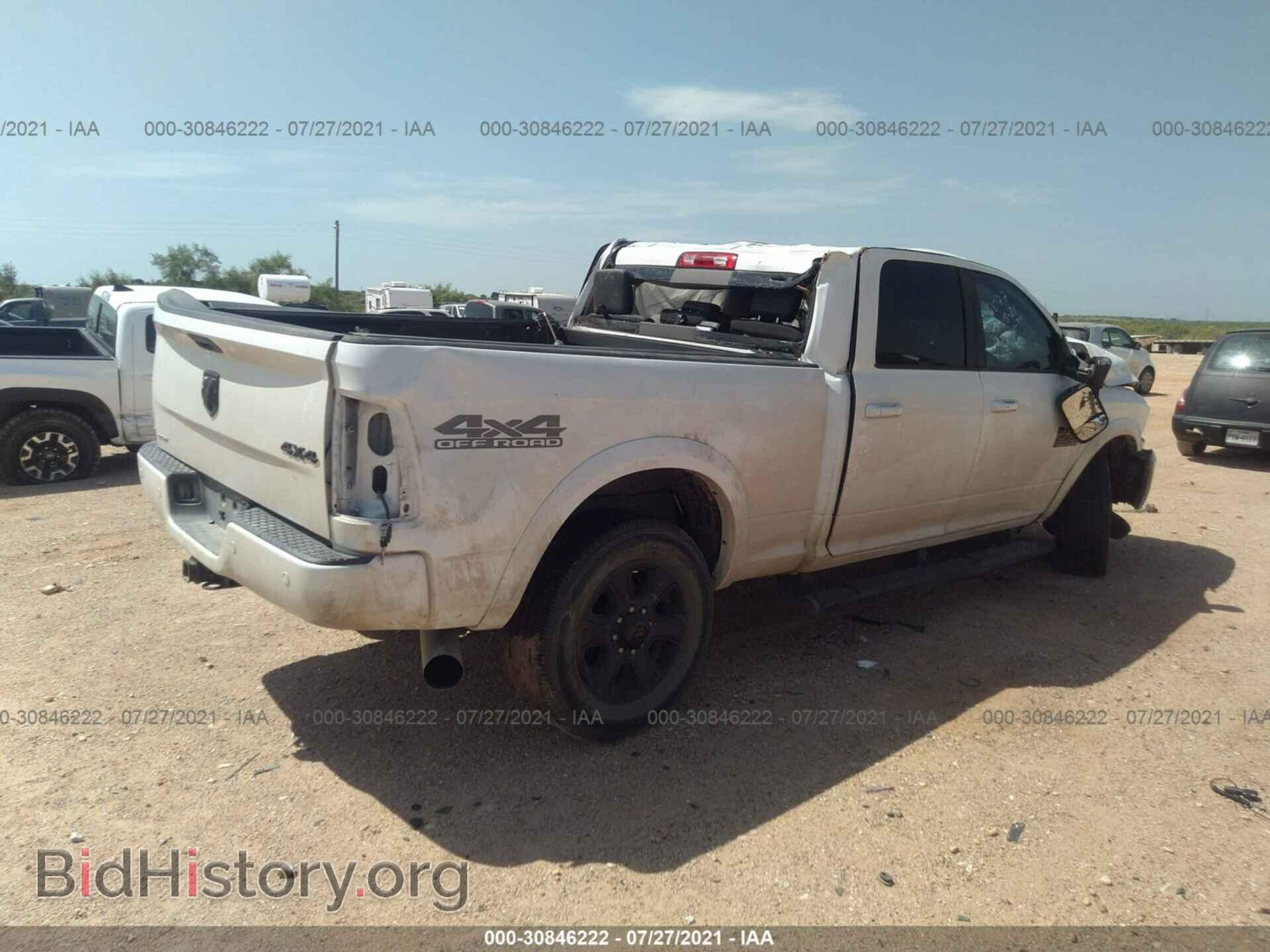 2017 RAM 2500 - VIN: 3C6UR5FL7HG750077 - Фото 4