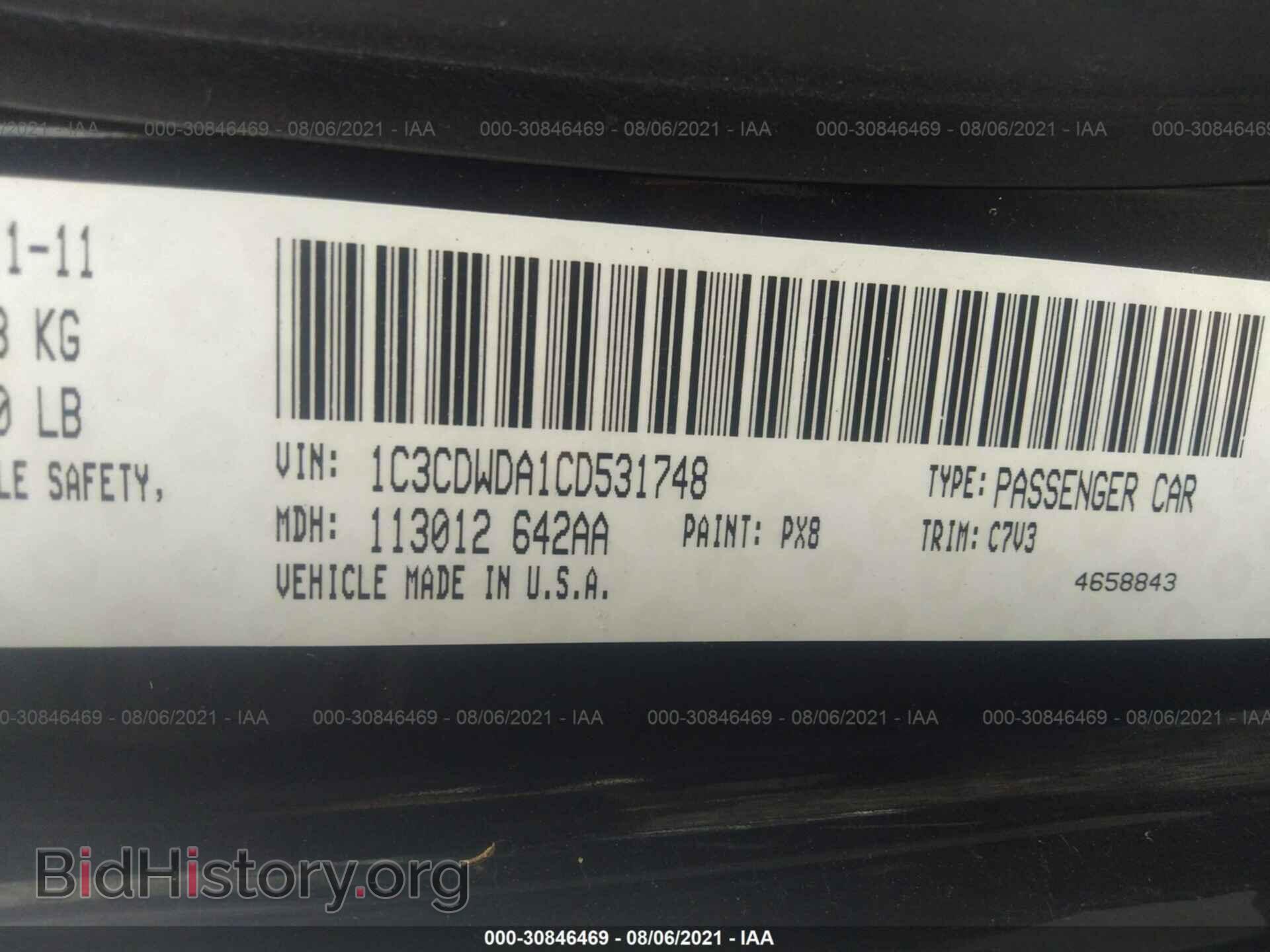 2012 DODGE CALIBER - VIN: 1C3CDWDA1CD531748 - Фото 9