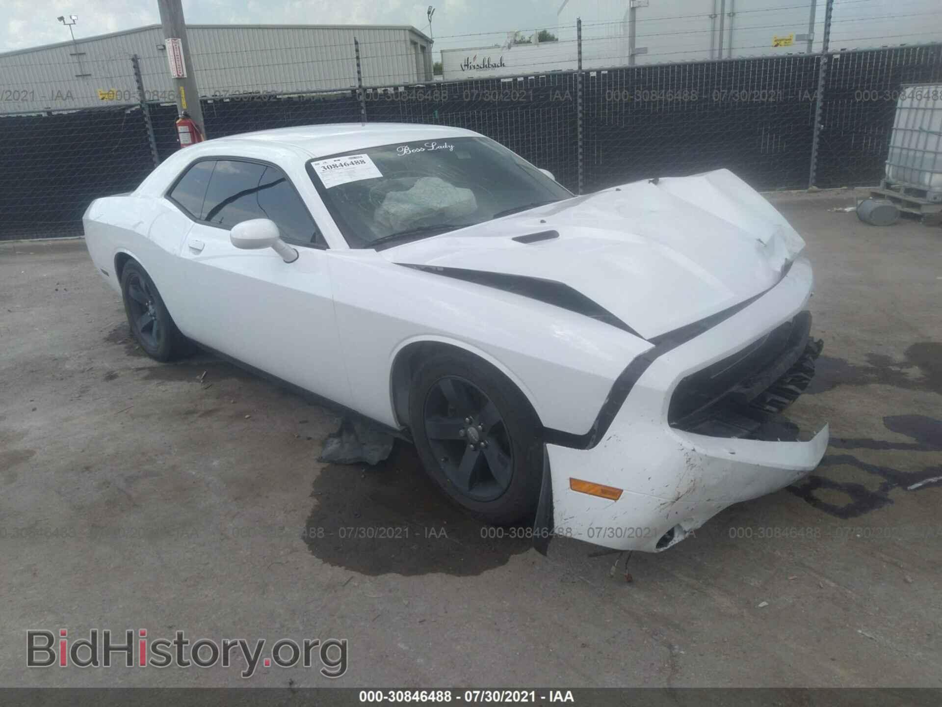 Photo 2C3CDYAG3EH110754 - DODGE CHALLENGER 2014