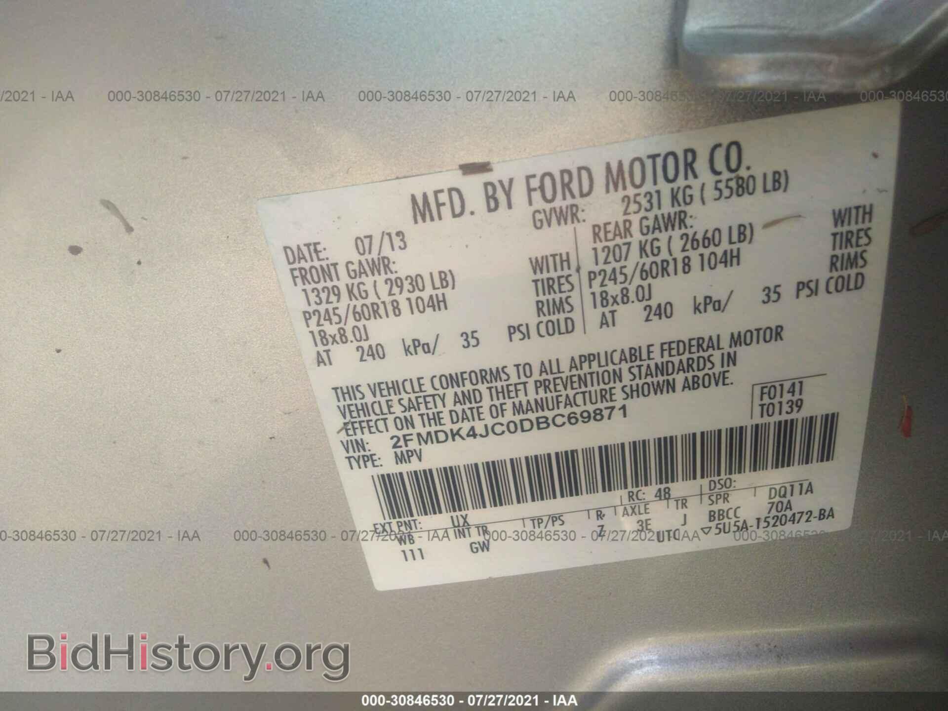 2013 FORD EDGE - VIN: 2FMDK4JC0DBC69871 - Photo 9
