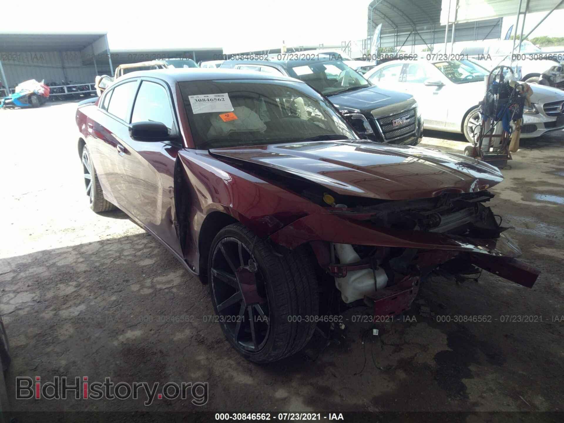 Фотография 2C3CDXHG3JH153923 - DODGE CHARGER 2018