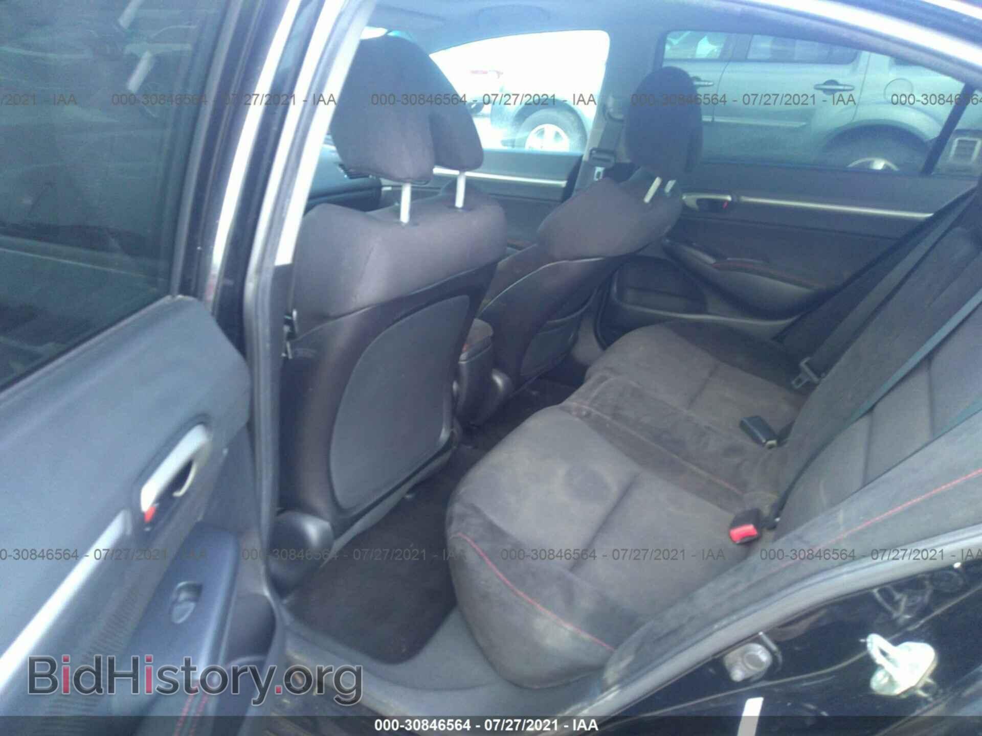 2011 HONDA CIVIC SDN - VIN: 2HGFA5E50BH702344 - Фото 8