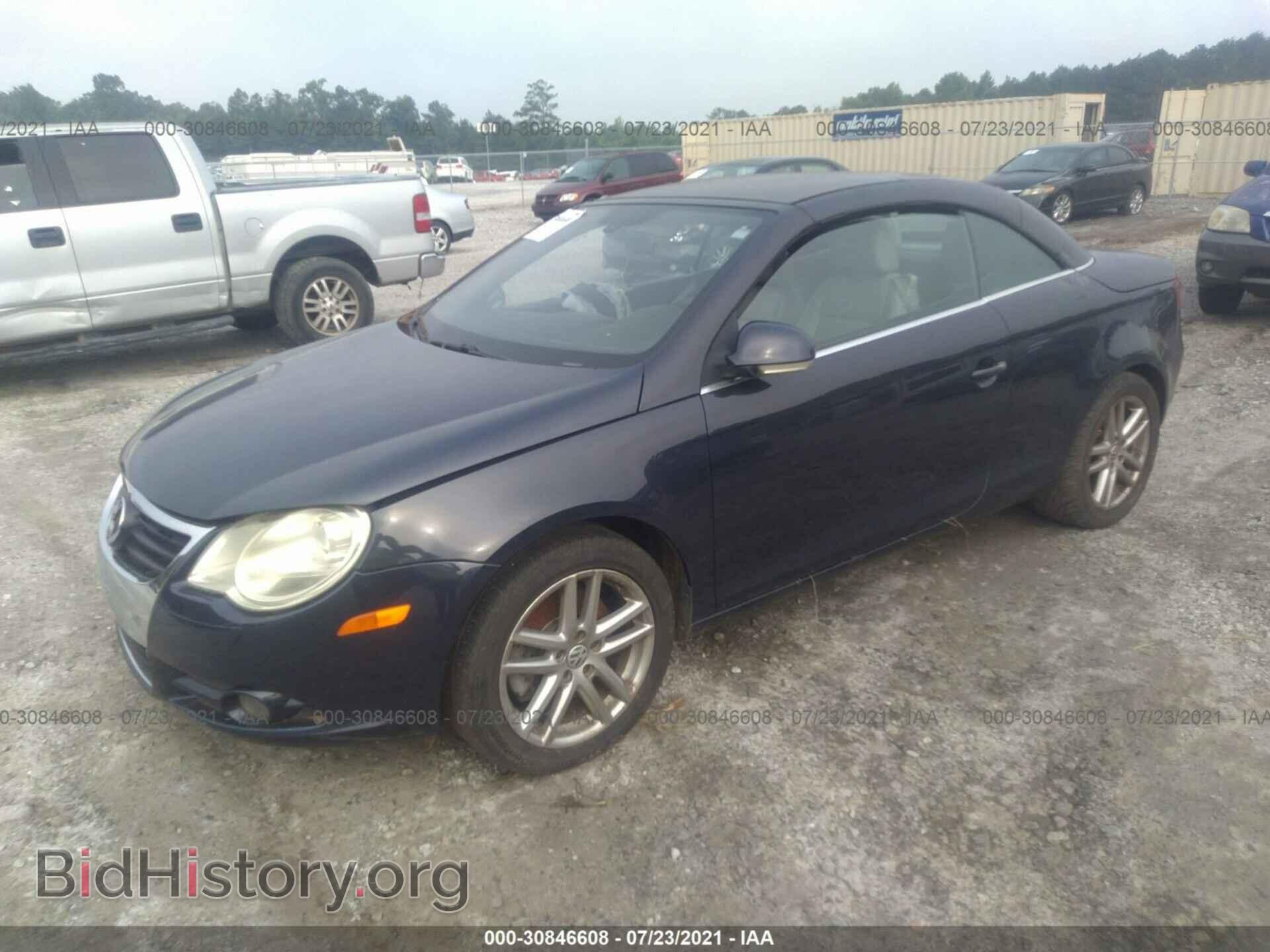 2008 VOLKSWAGEN EOS - VIN: WVWFA71FX8V014196 - Фото 2