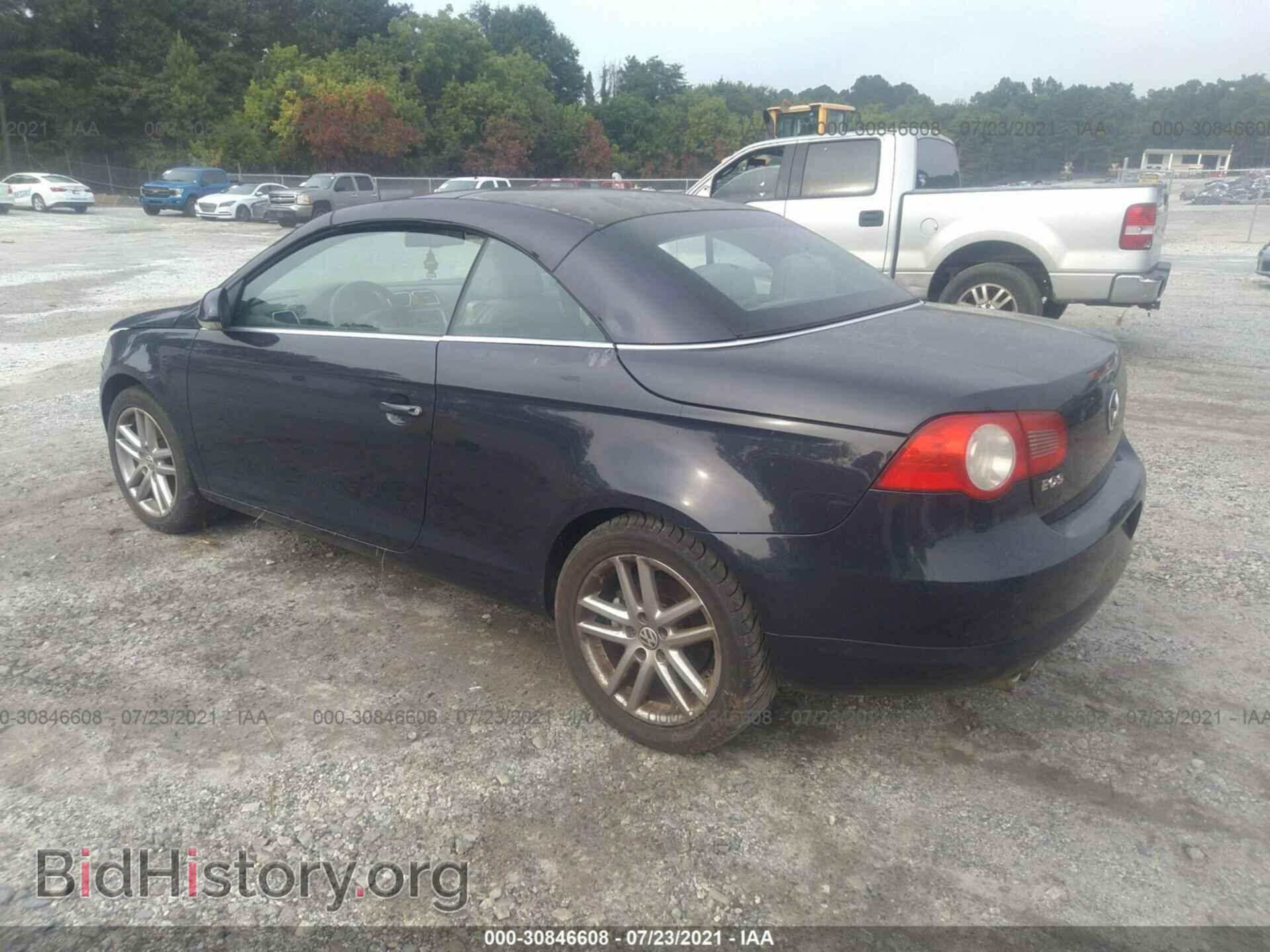 2008 VOLKSWAGEN EOS - VIN: WVWFA71FX8V014196 - Фото 3