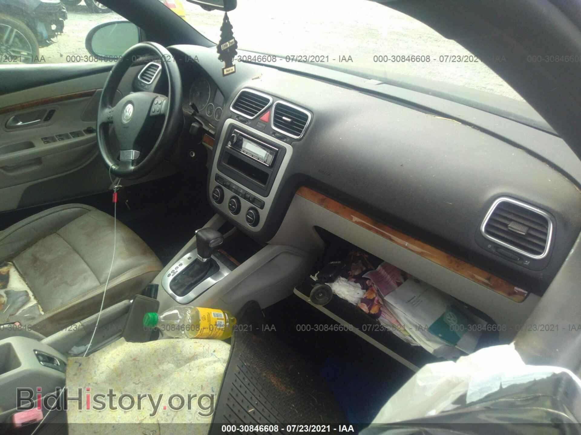 2008 VOLKSWAGEN EOS - VIN: WVWFA71FX8V014196 - Фото 5