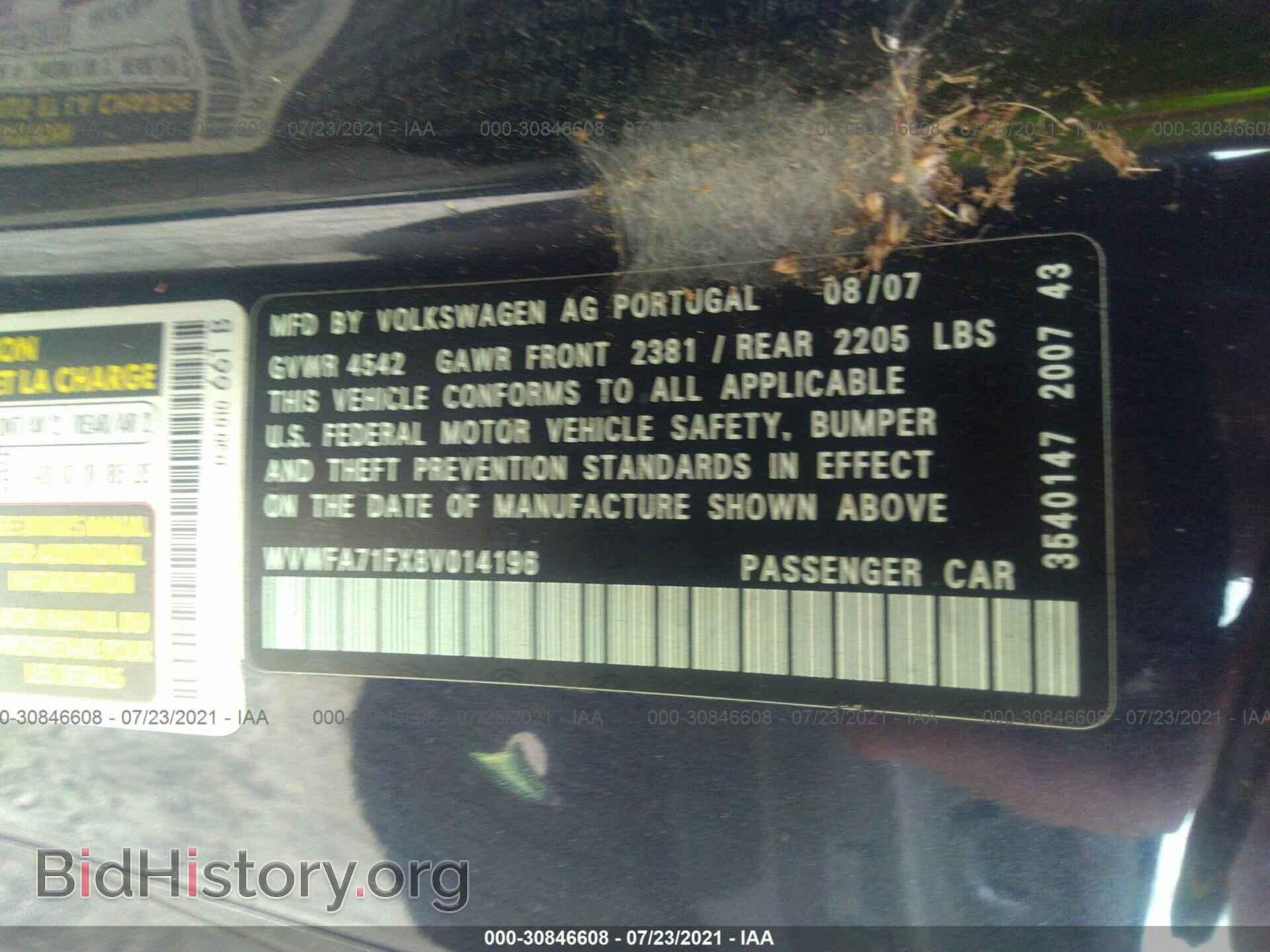 2008 VOLKSWAGEN EOS - VIN: WVWFA71FX8V014196 - Фото 9