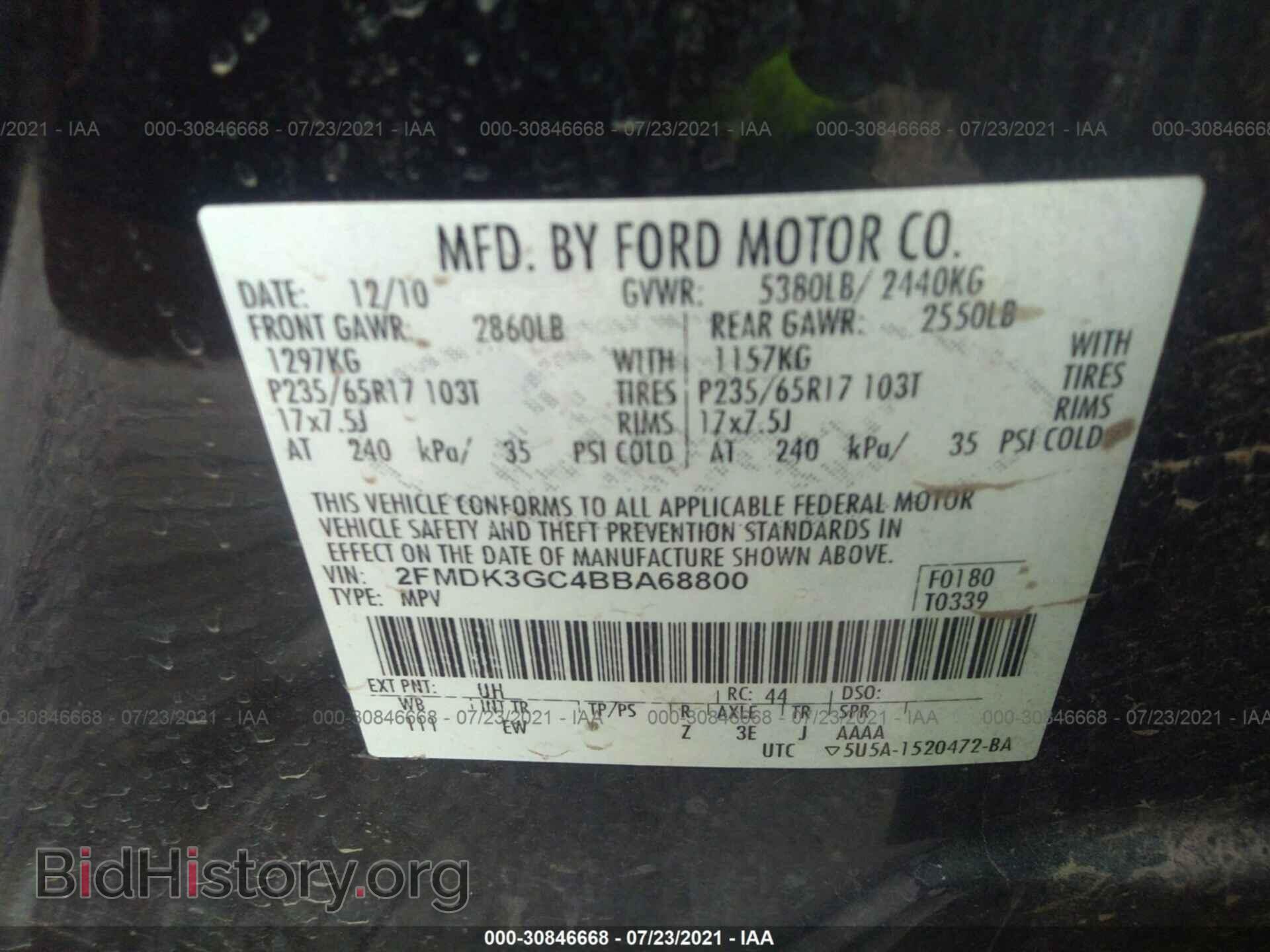 2011 FORD EDGE - VIN: 2FMDK3GC4BBA68800 - Photo 9