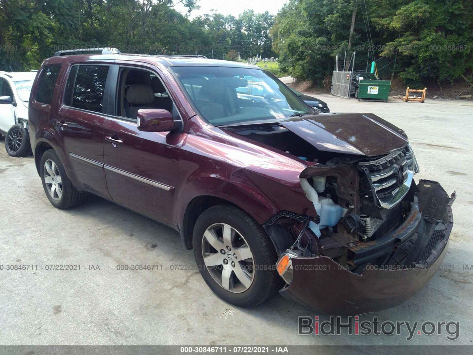 Photo 5FNYF4H97EB054268 - HONDA PILOT 2014