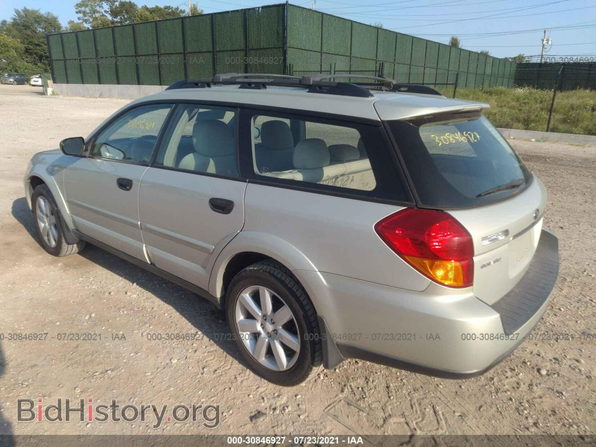 2006 SUBARU LEGACY WAGON - VIN: 4S4BP61C267313708 - Фото 3