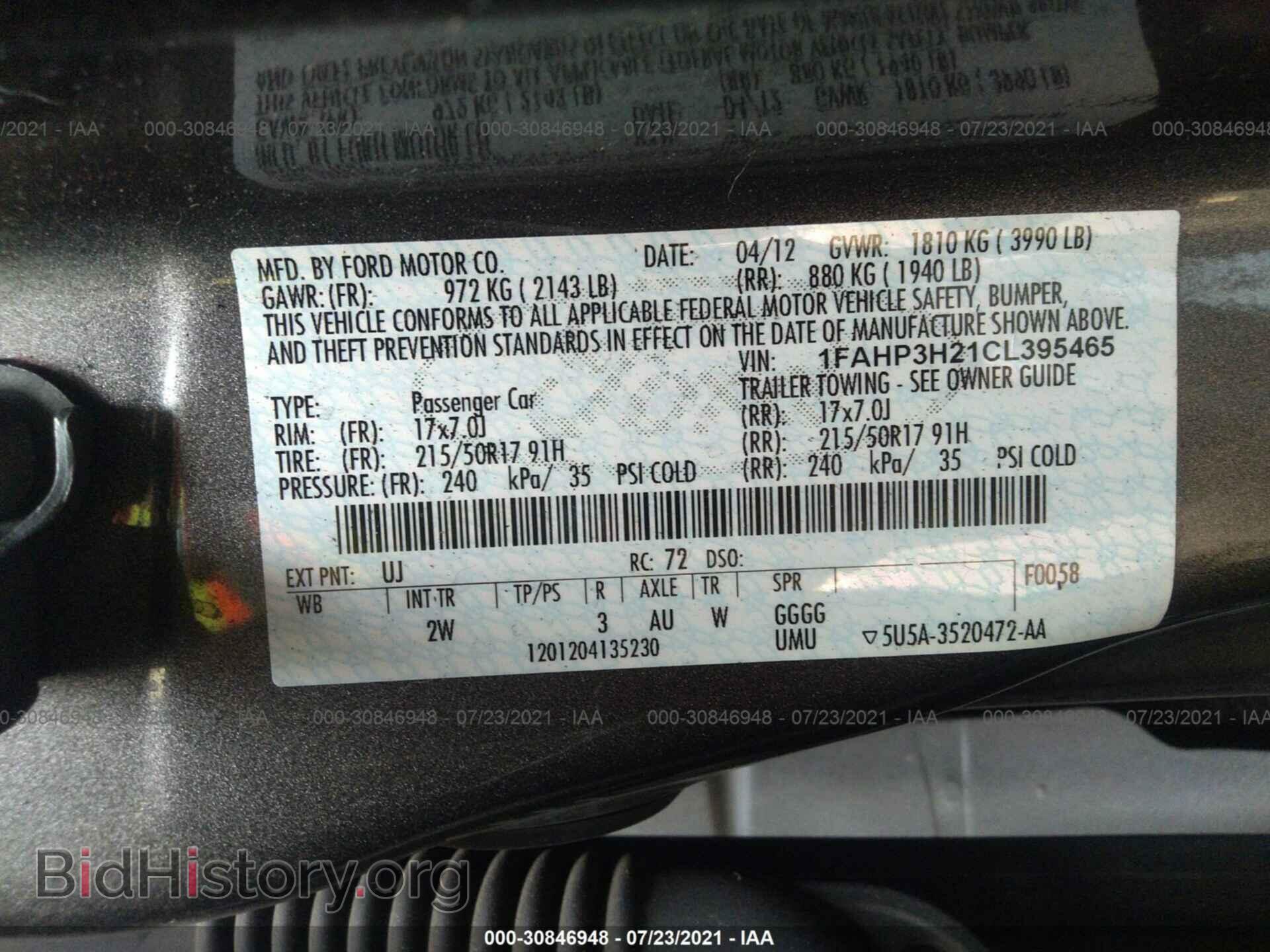 2012 FORD FOCUS - VIN: 1FAHP3H21CL395465 - Фото 9