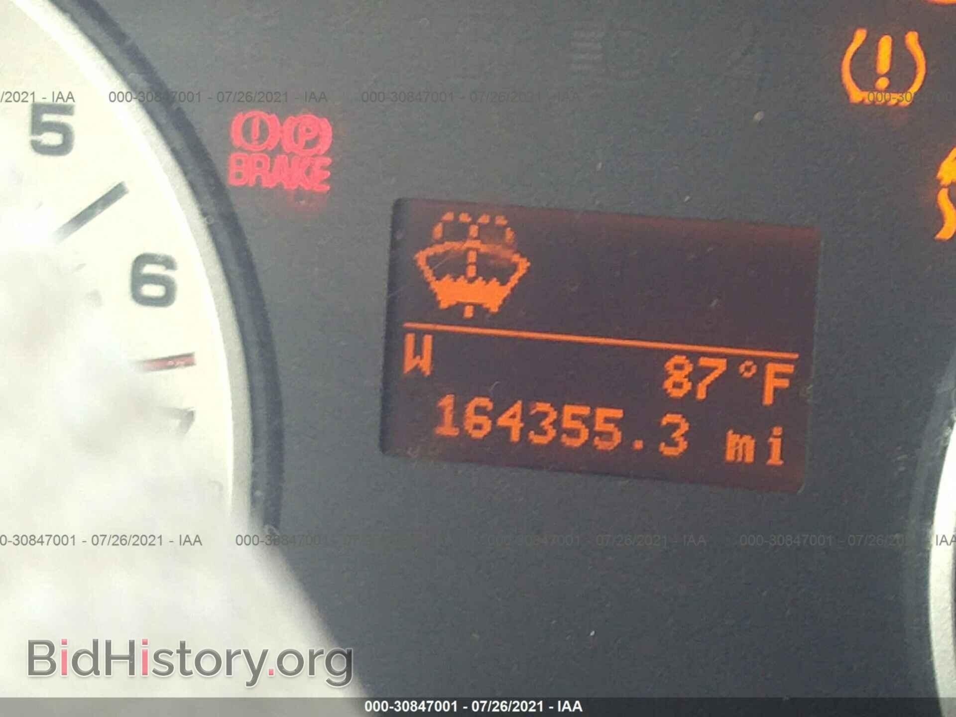 2007 FORD EXPLORER - VIN: 1FMEU64E67UA60303 - Photo 7