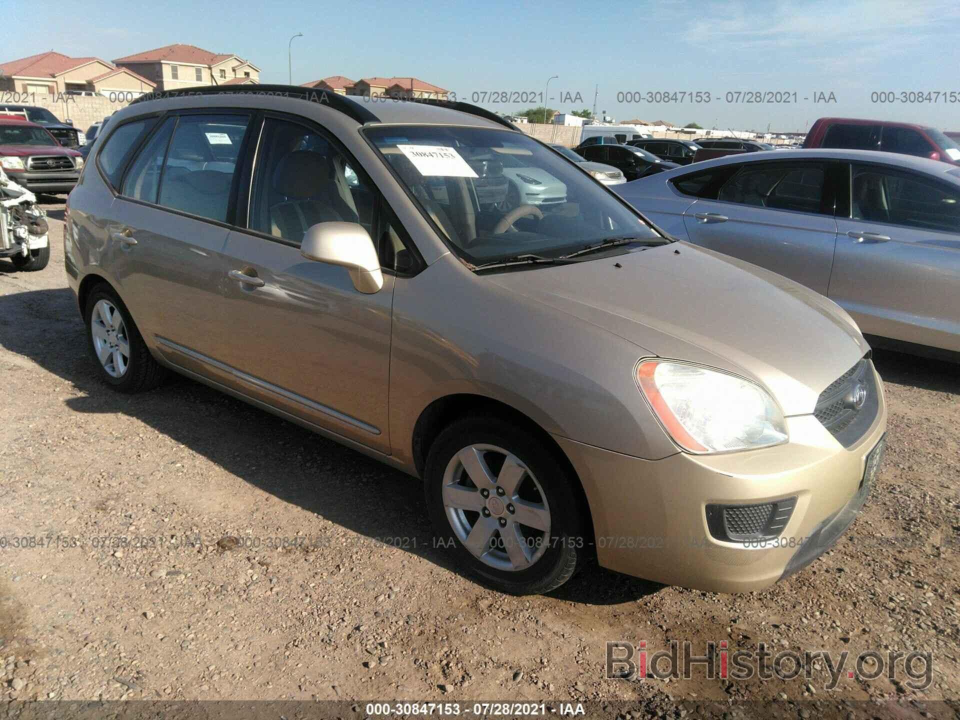 Photo KNAFG526287125666 - KIA RONDO 2008