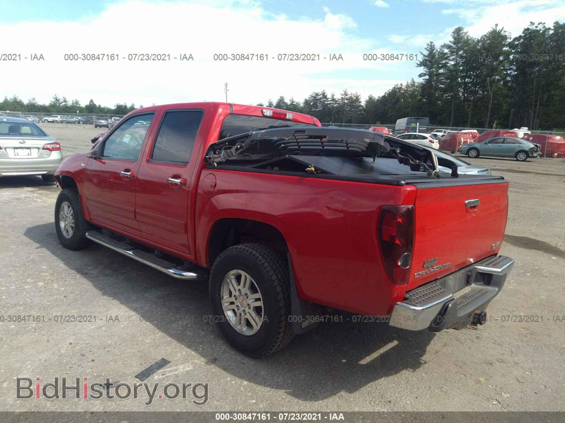 2012 GMC CANYON - VIN: 1GTH6MFP4C8119995 - Фото 3