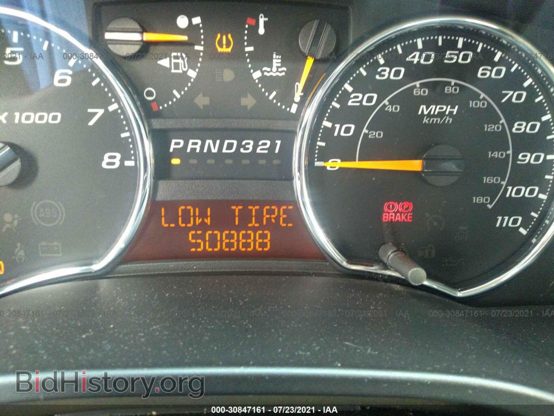 2012 GMC CANYON - VIN: 1GTH6MFP4C8119995 - Фото 7