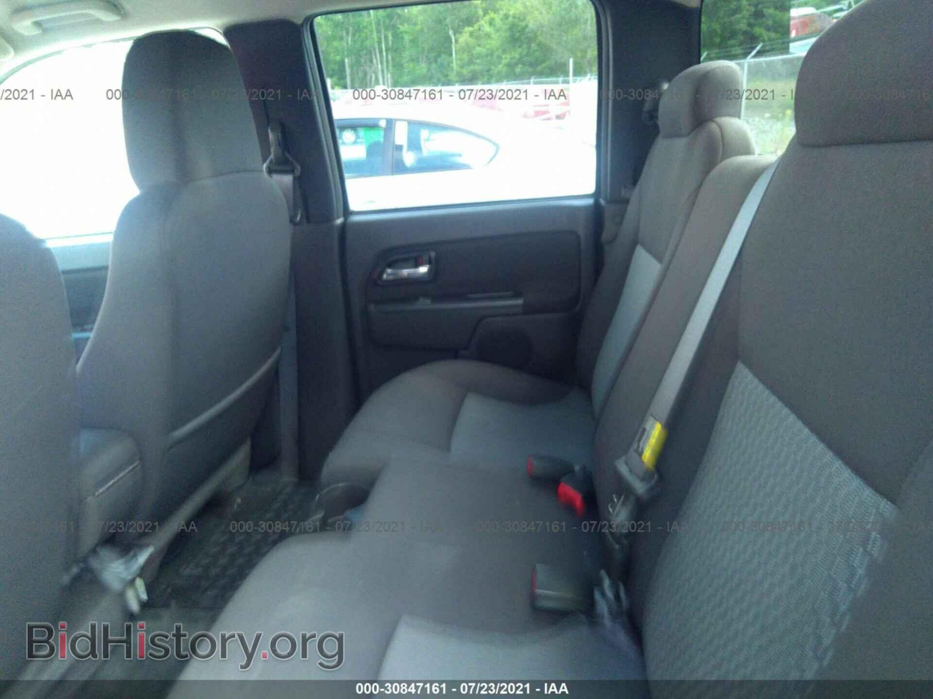 2012 GMC CANYON - VIN: 1GTH6MFP4C8119995 - Фото 8